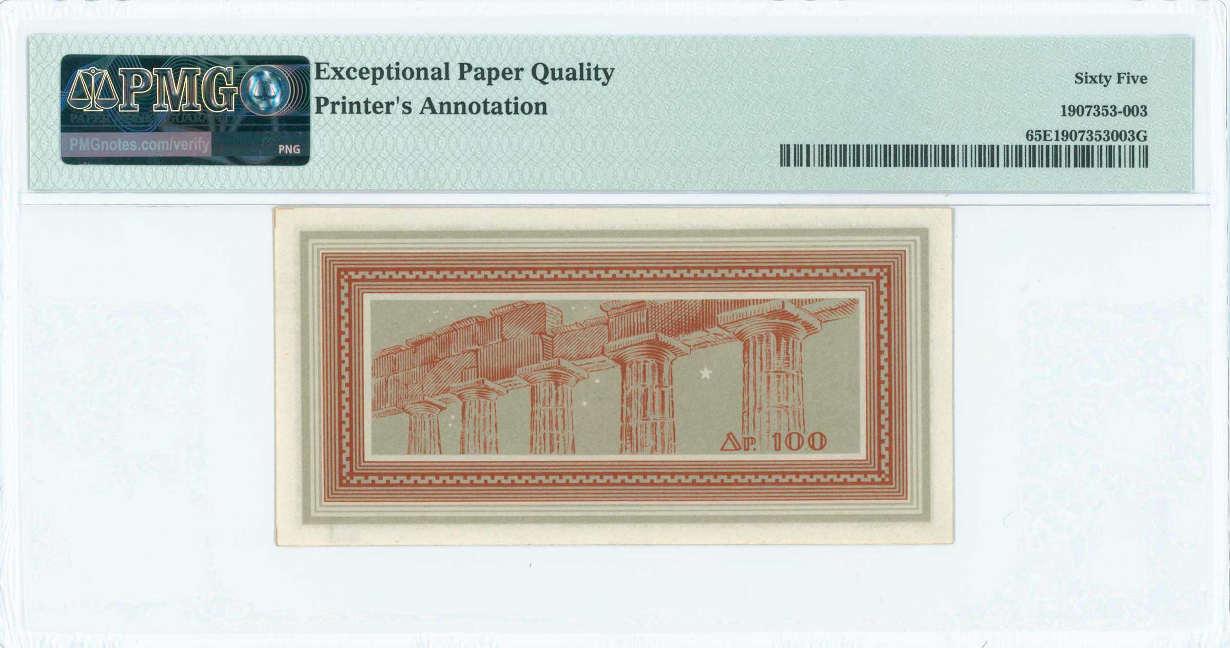 Lot 06592