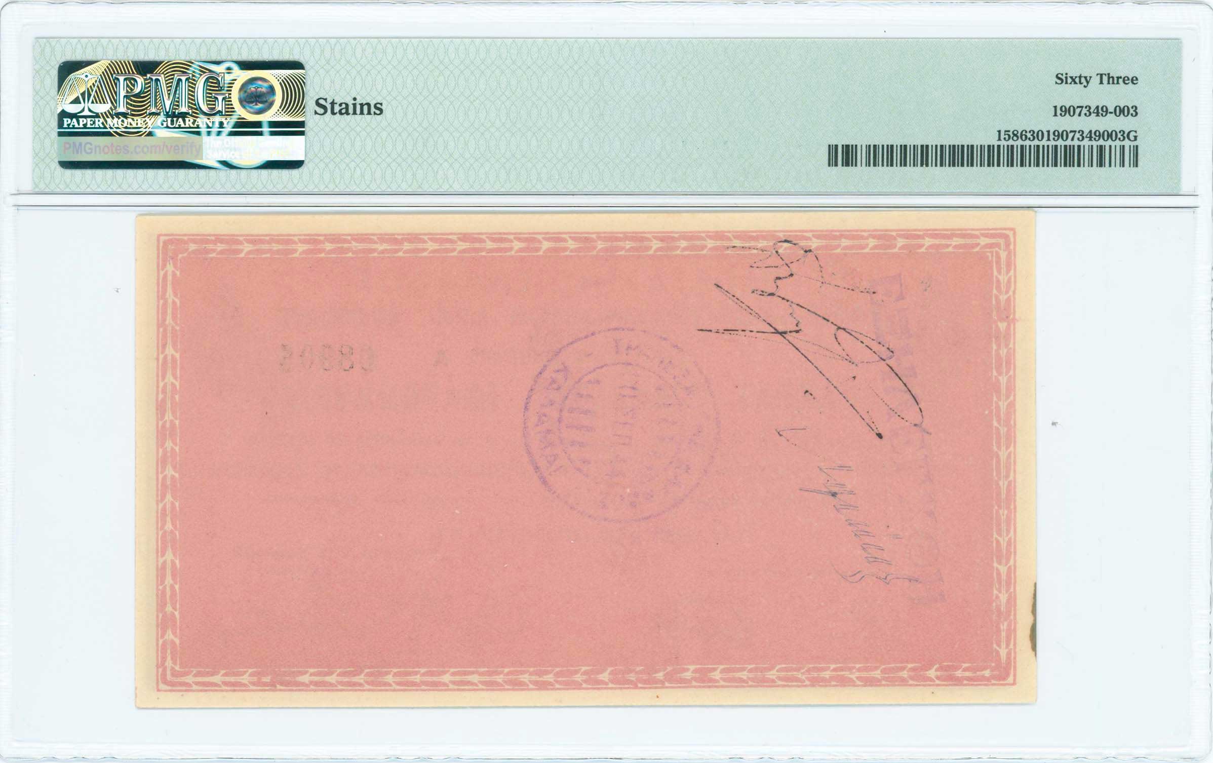 Lot 06573