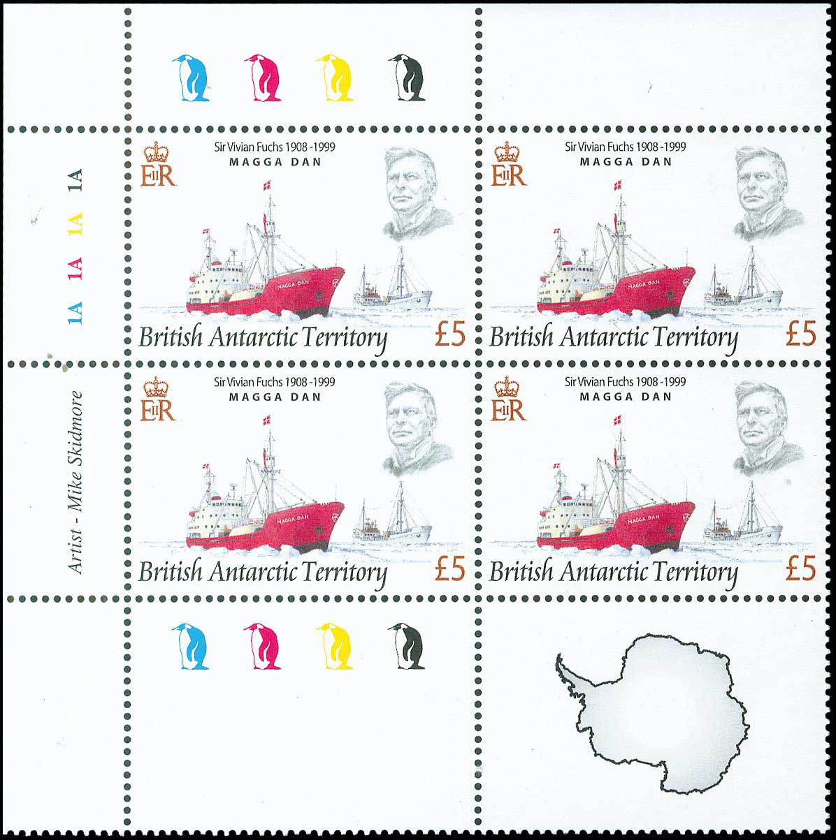 Lot 01217