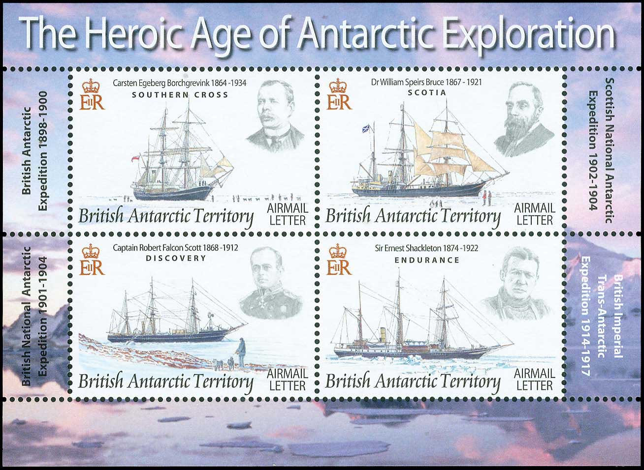 Lot 01261