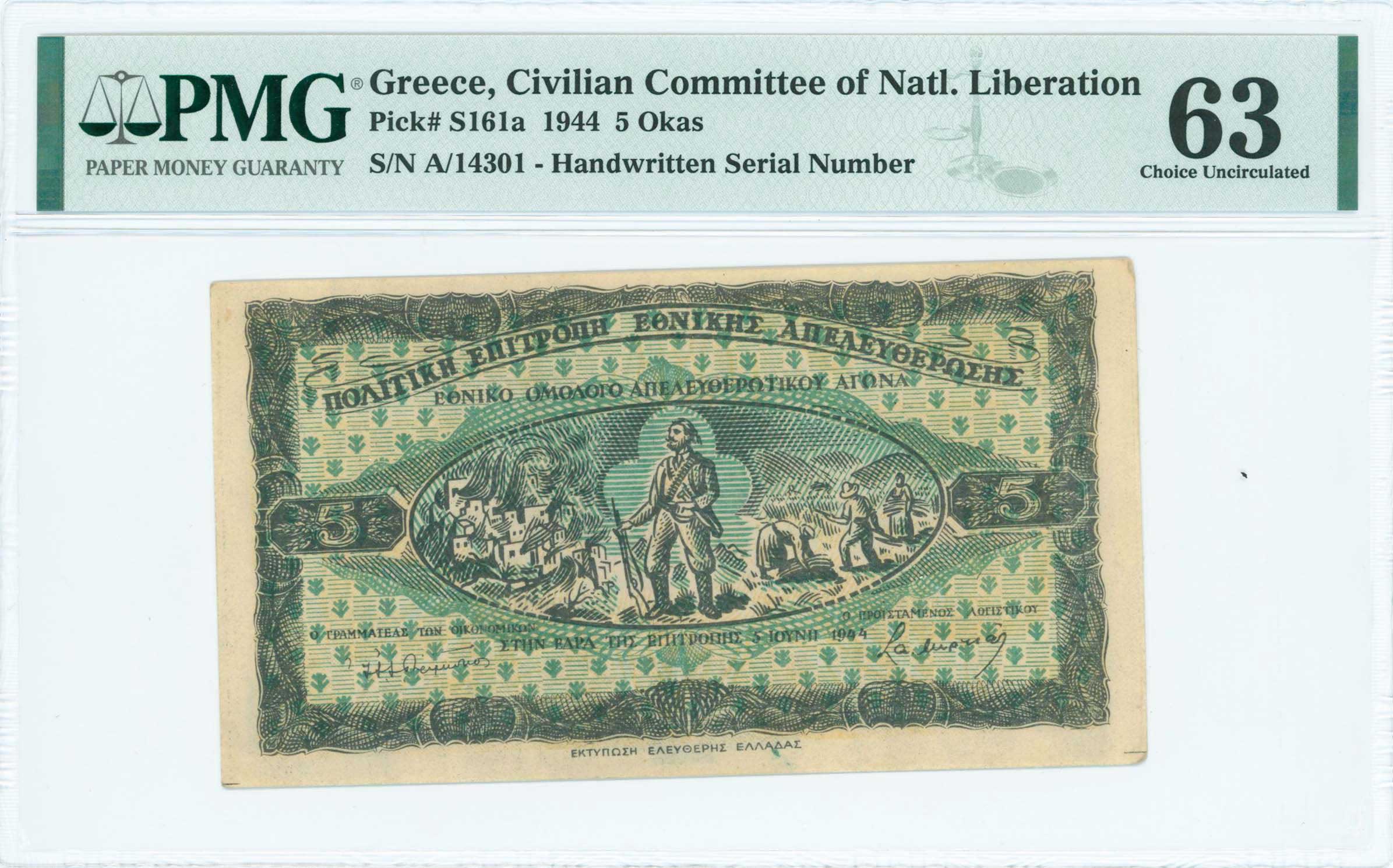 Lot 06706