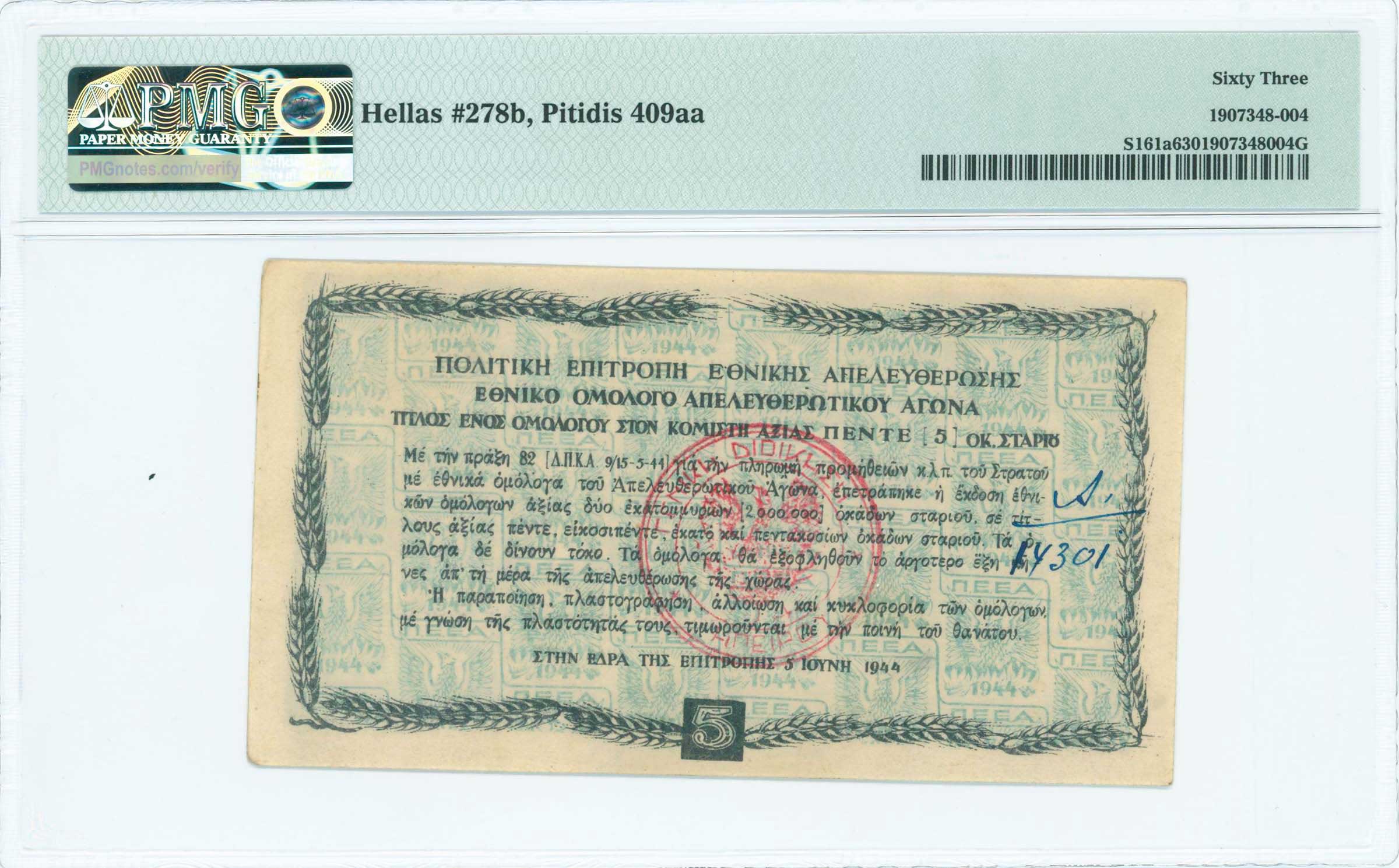 Lot 06706