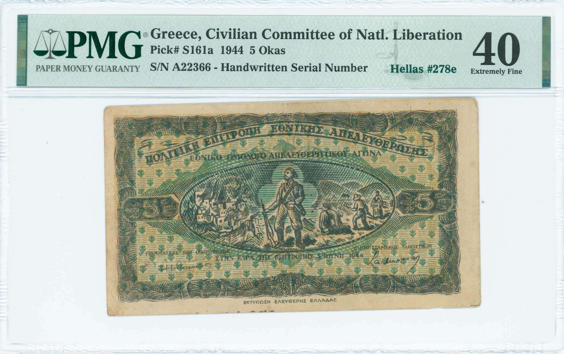 Lot 06634