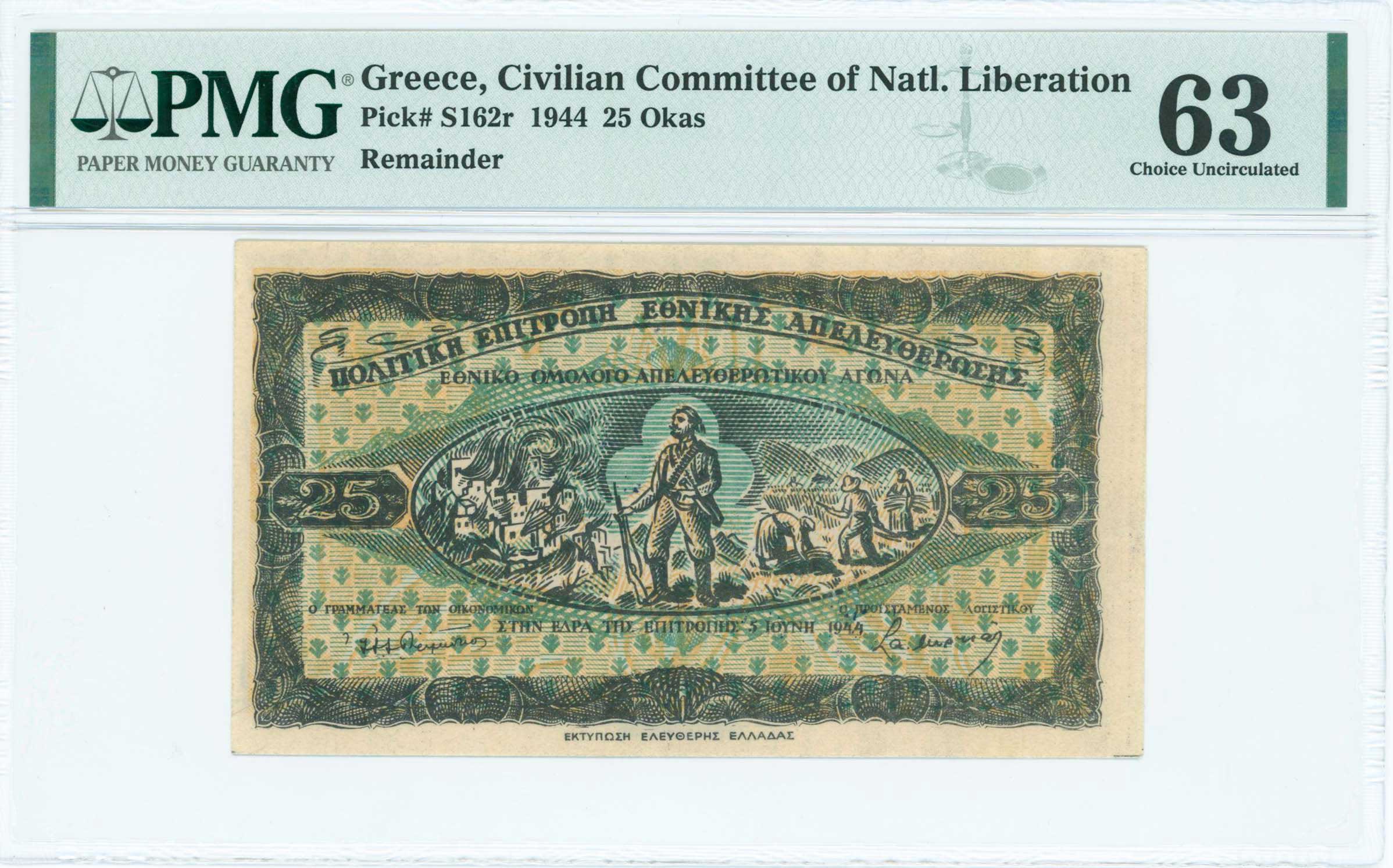 Lot 06708