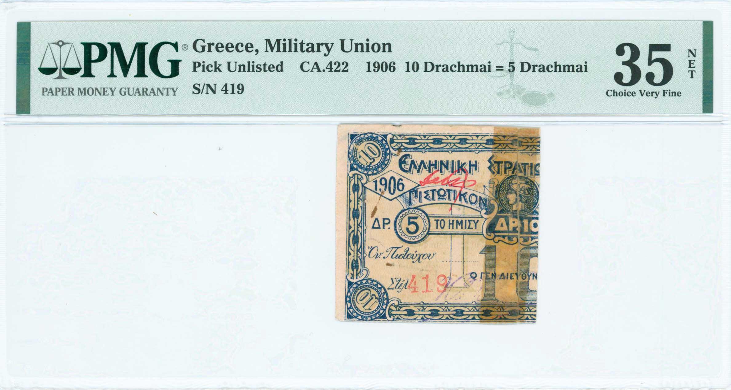 Lot 06638