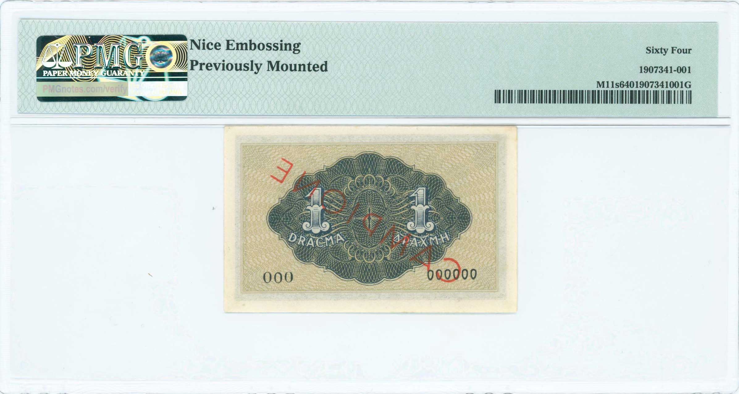 Lot 06570