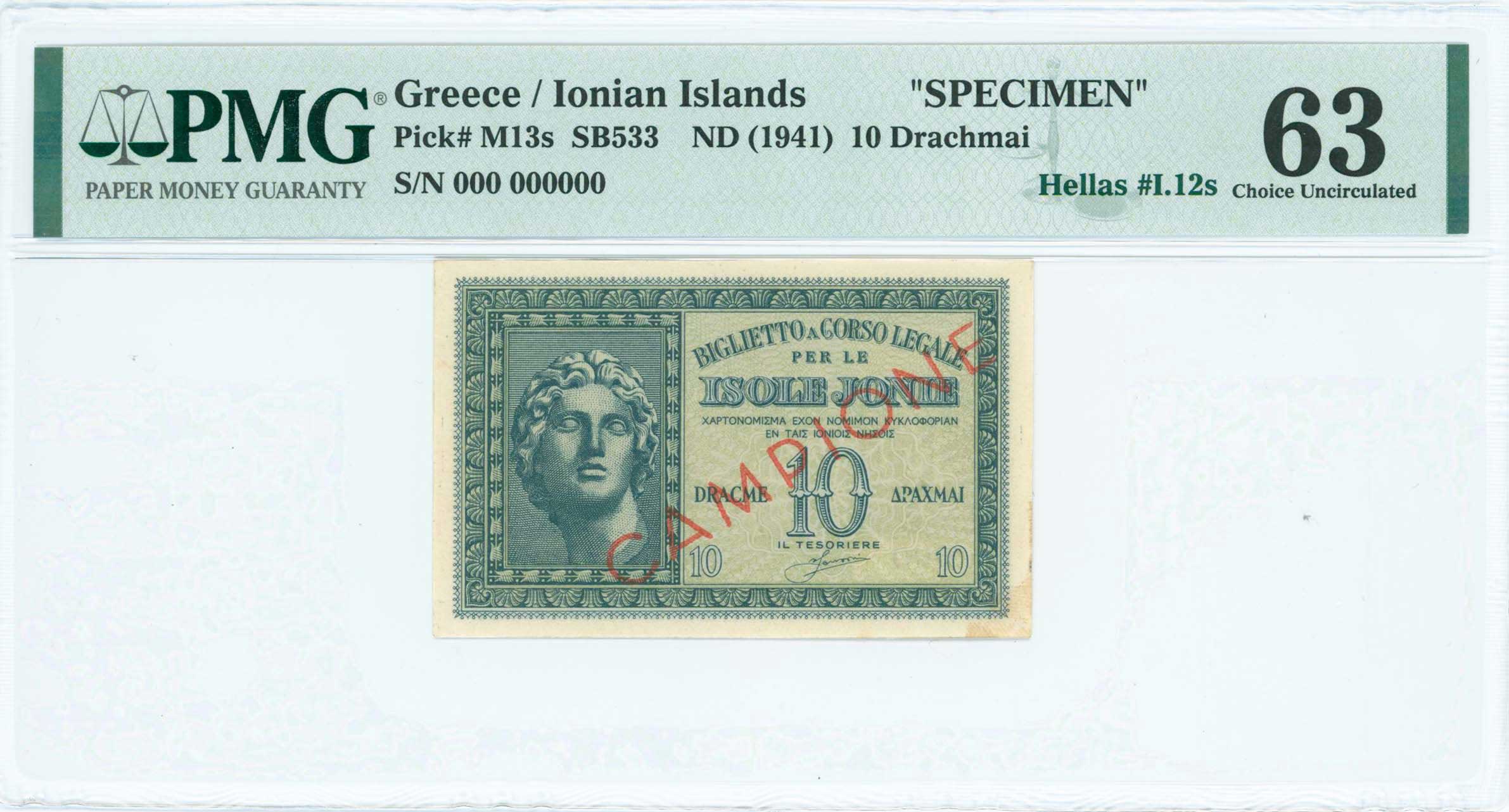 Lot 06572