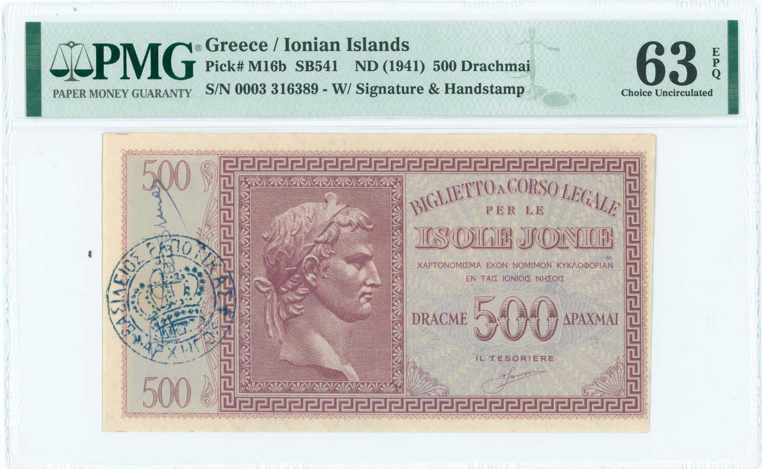 Lot 06613