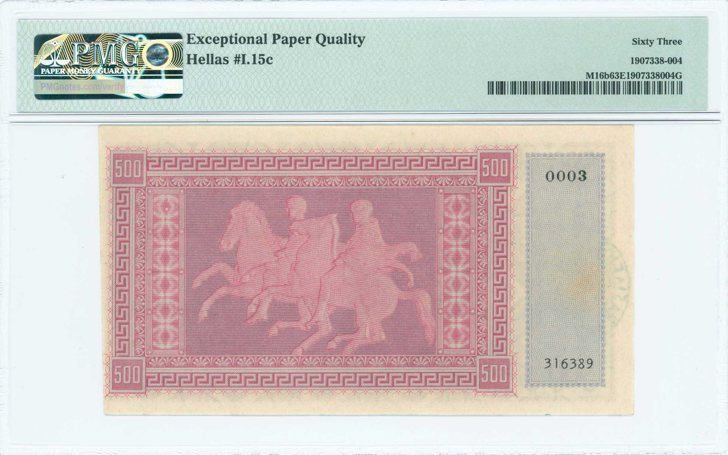 Lot 06613