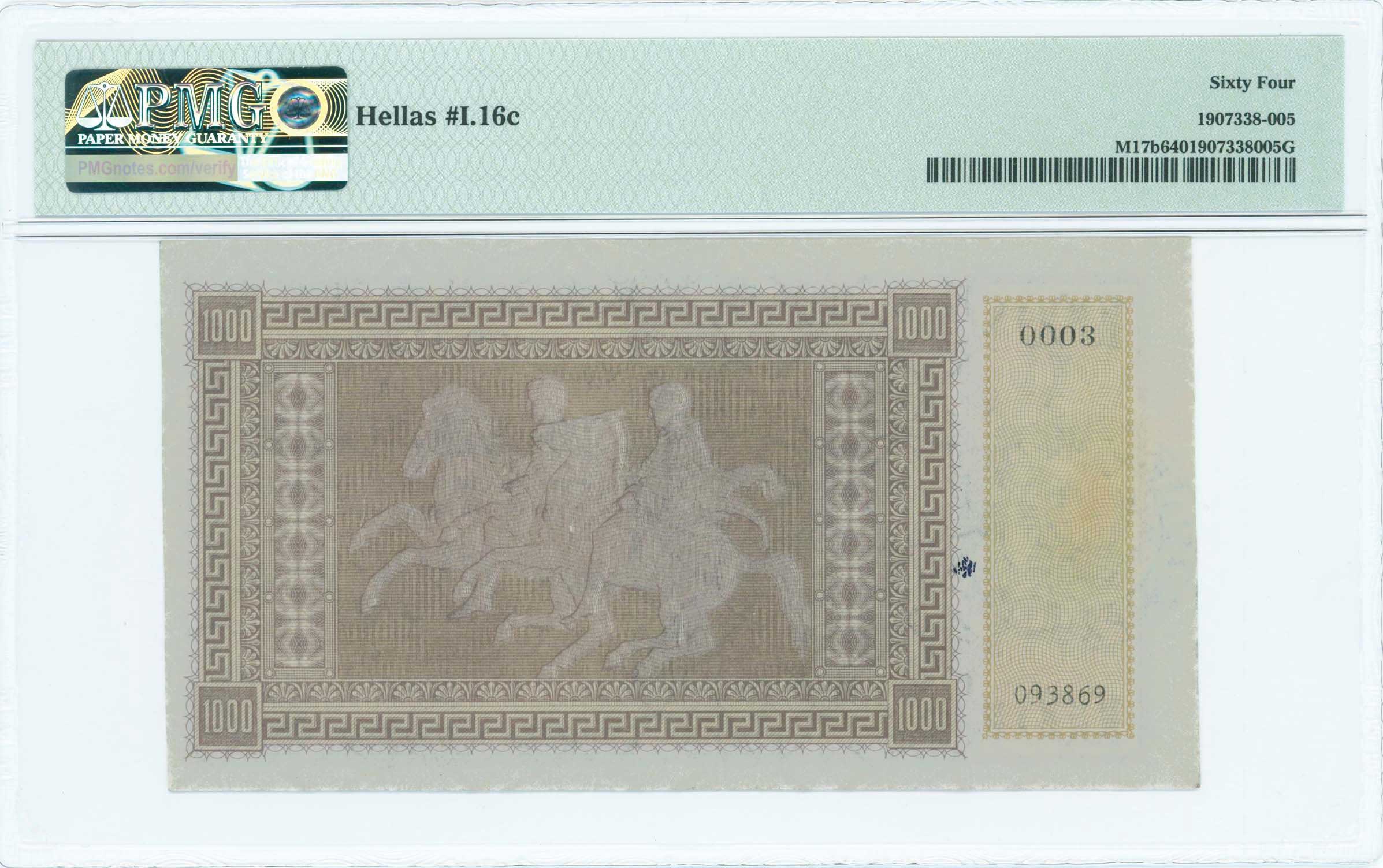 Lot 06615