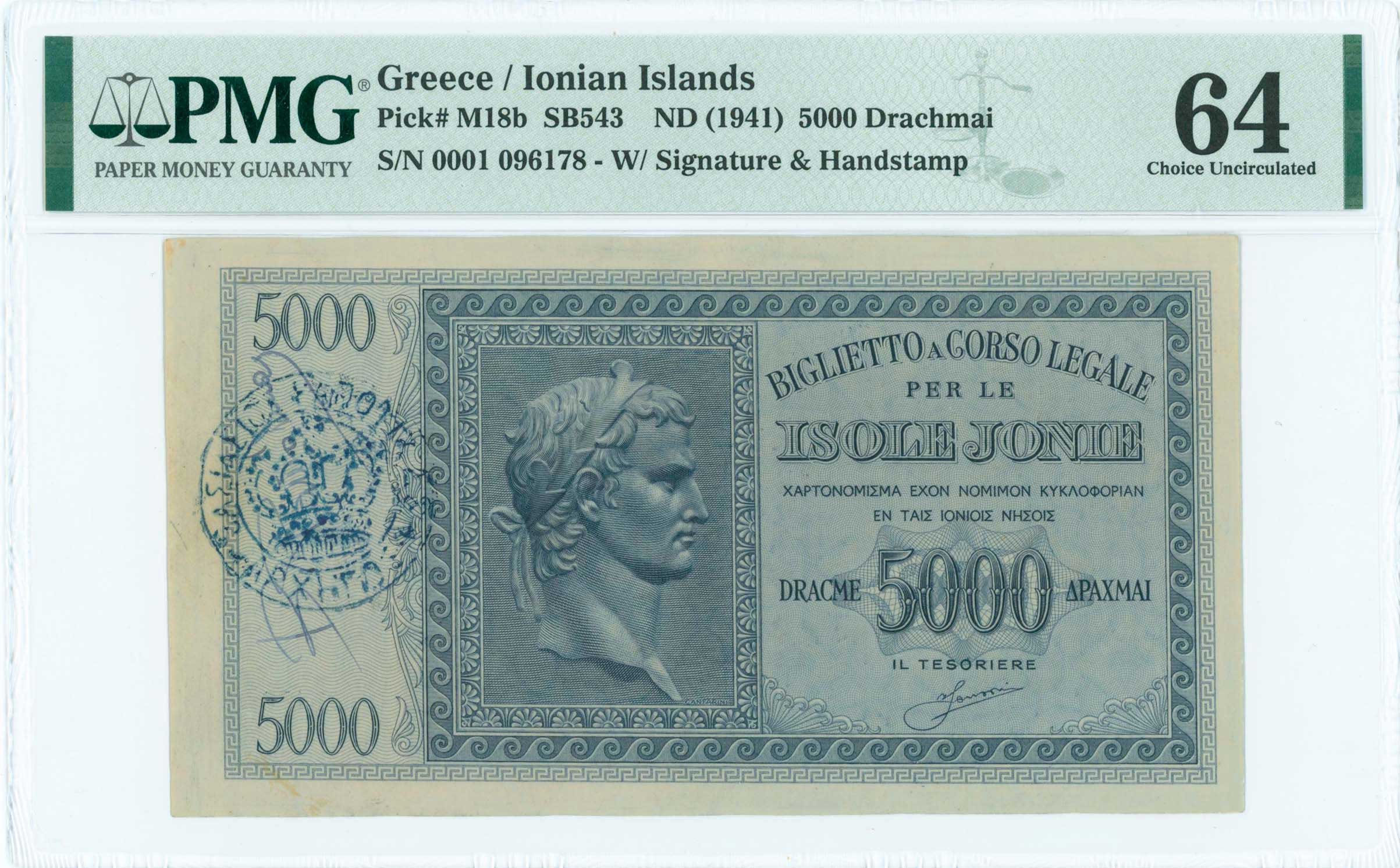 Lot 06735