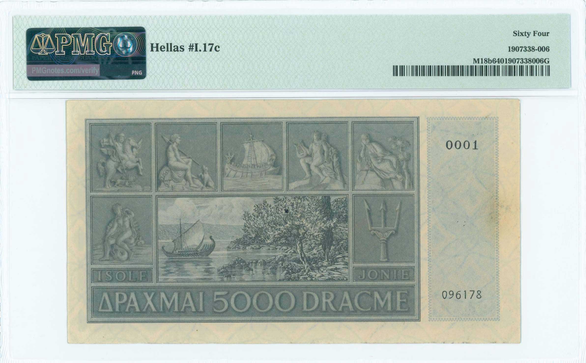 Lot 06735