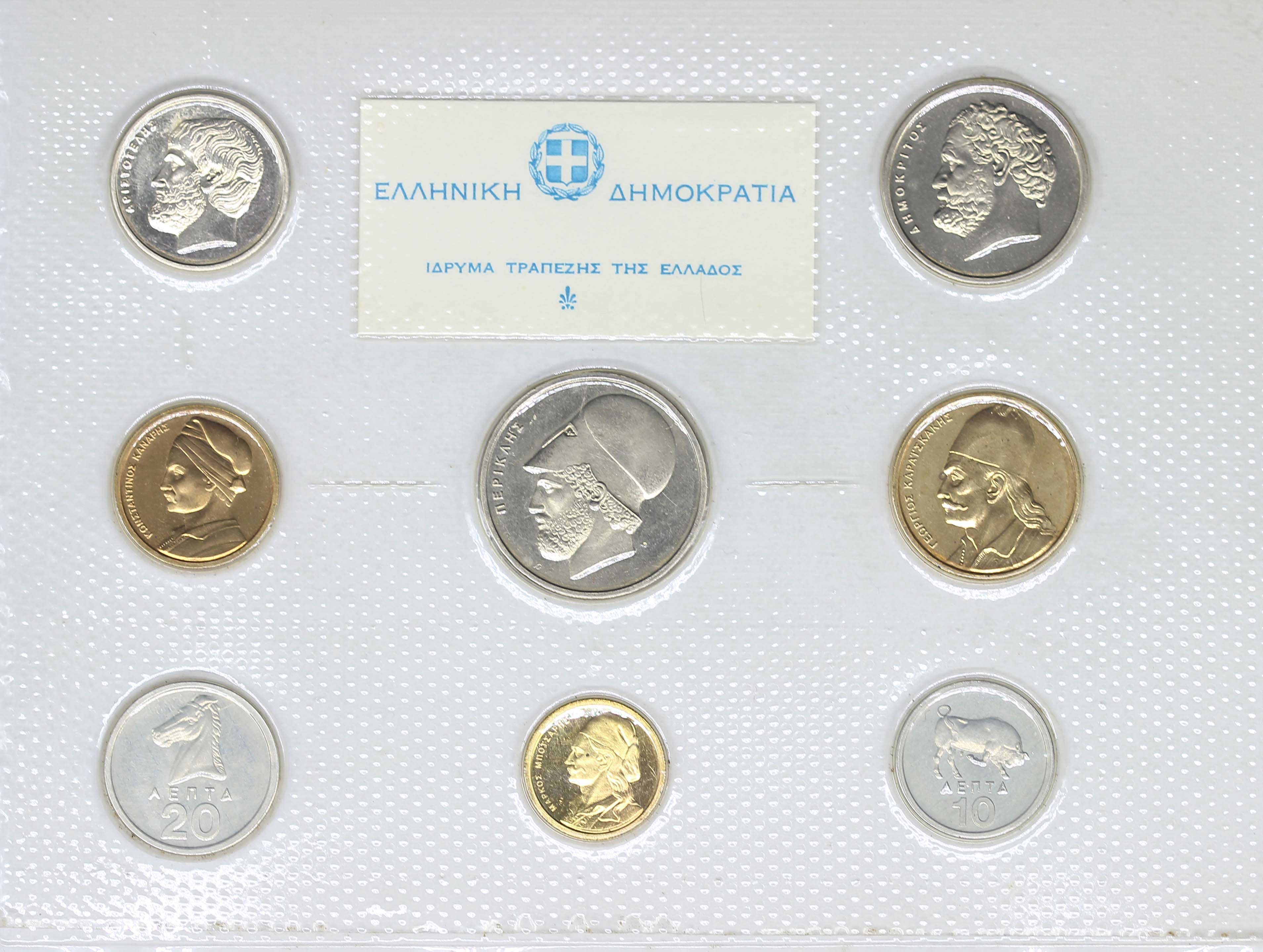Lot 06187