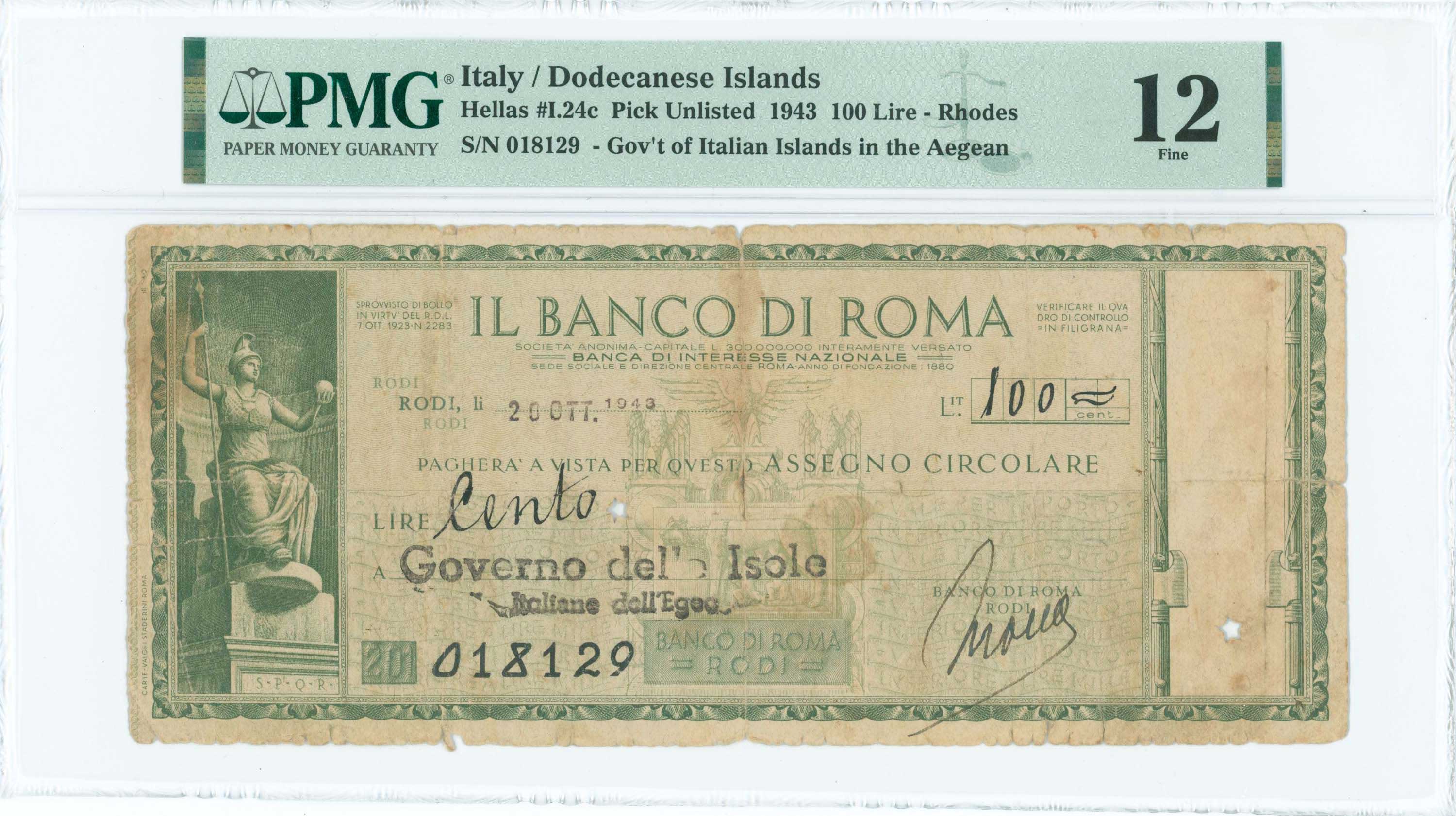Lot 06712