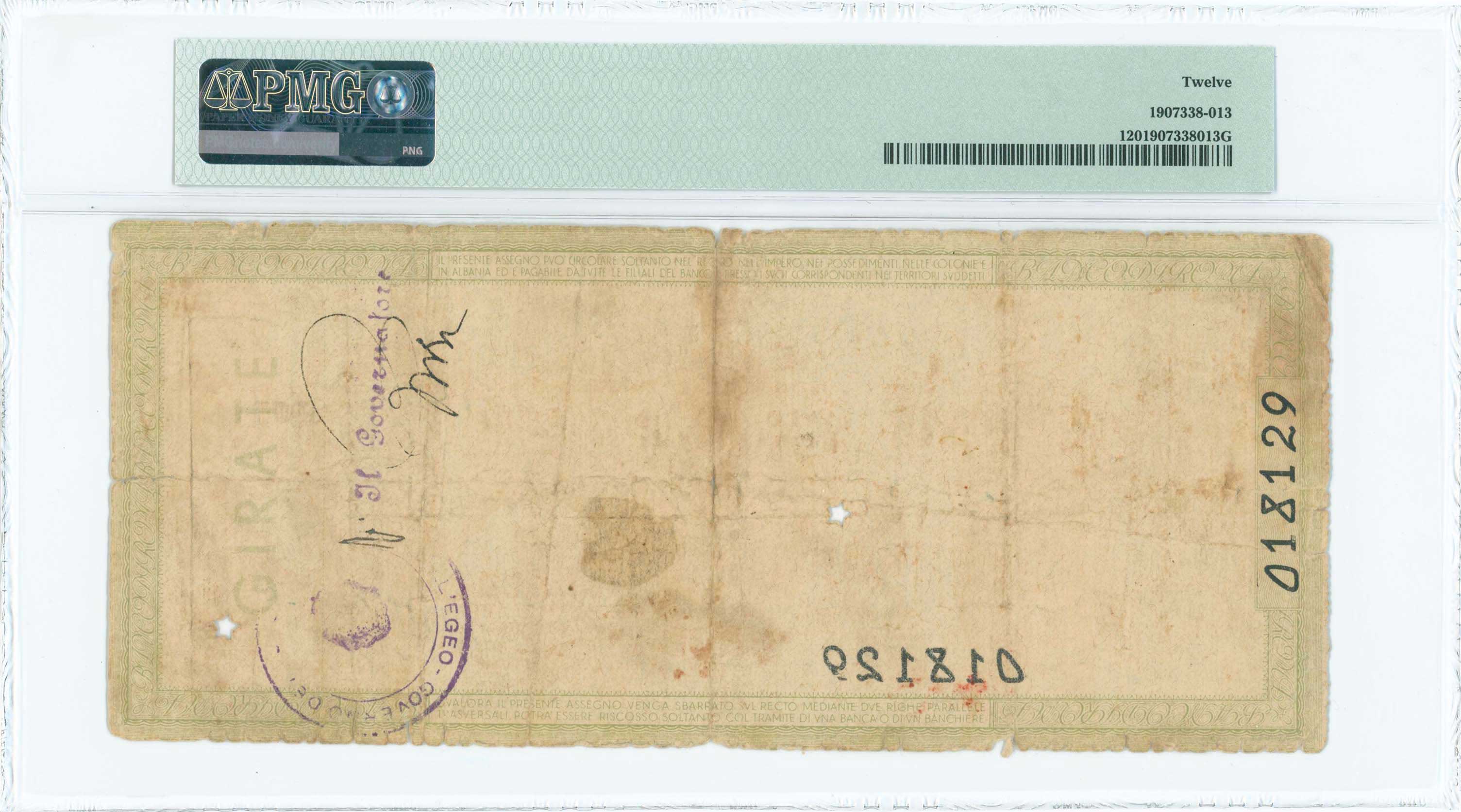 Lot 06712