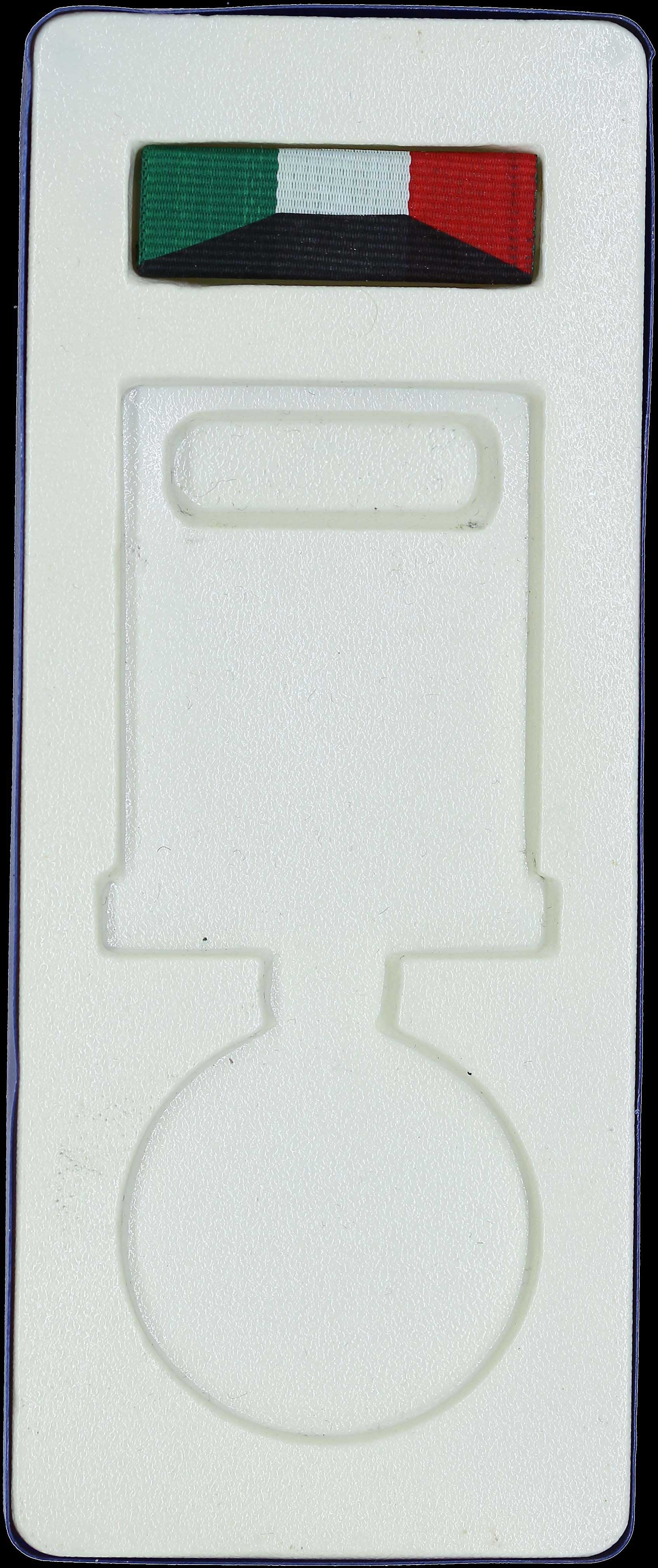 Lot 07379