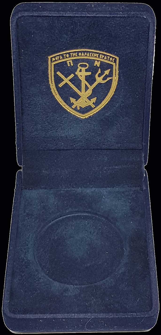 Lot 06838