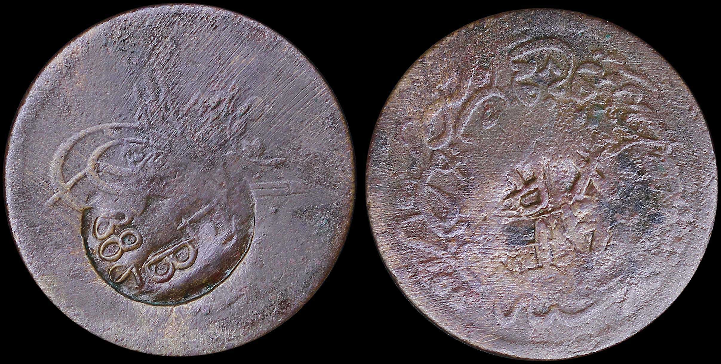 Lot 06360