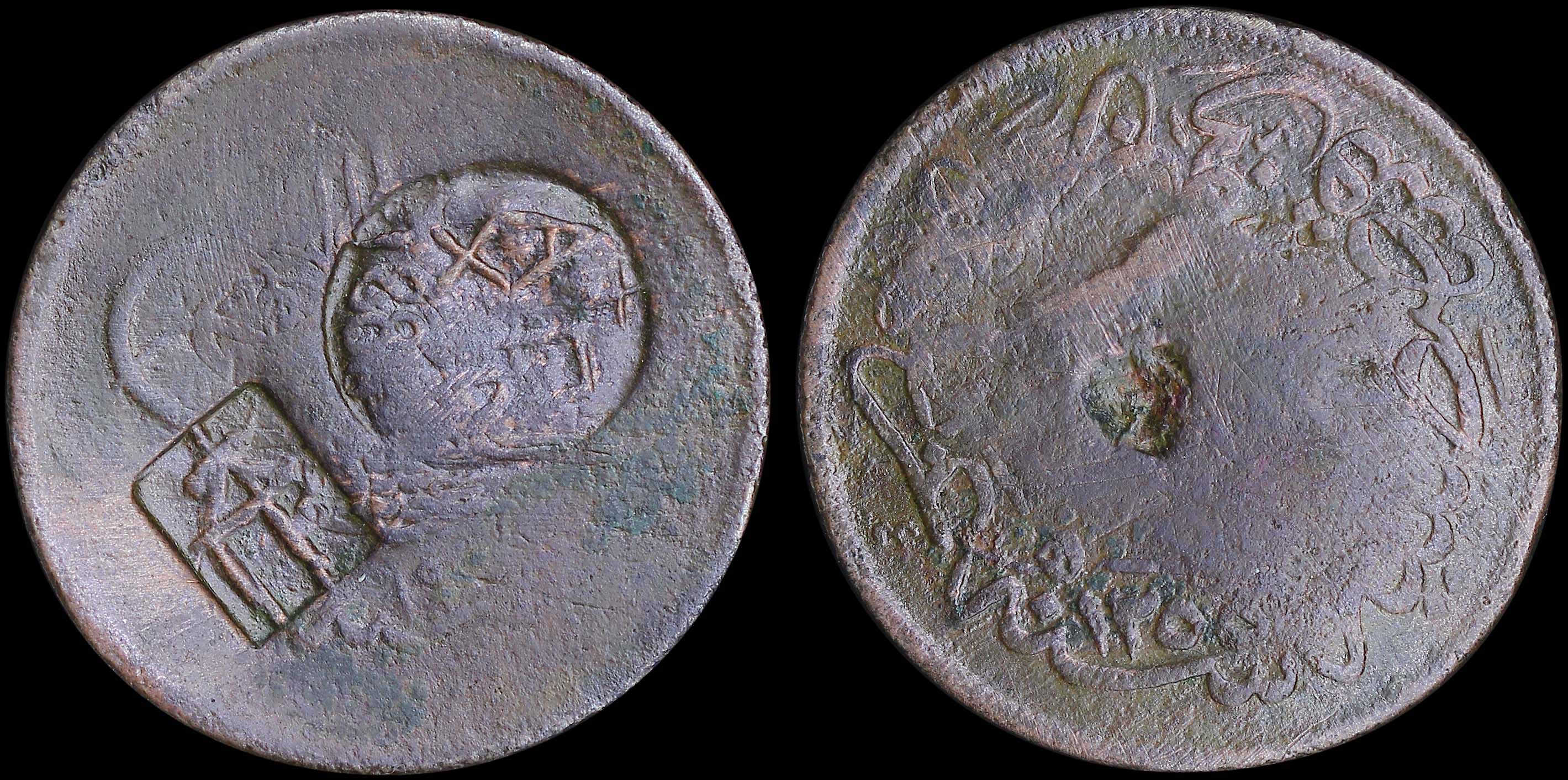 Lot 06363