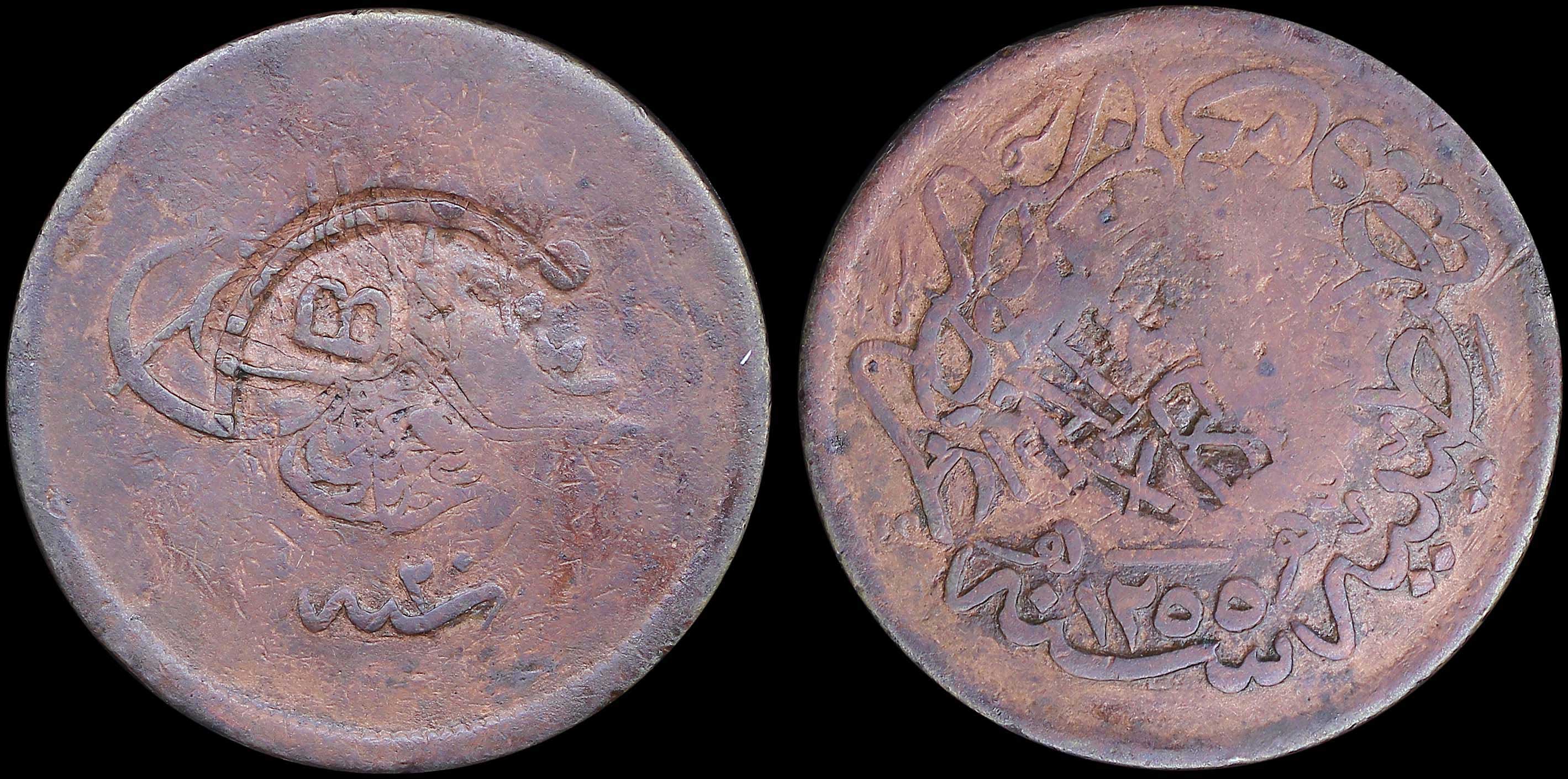 Lot 06362