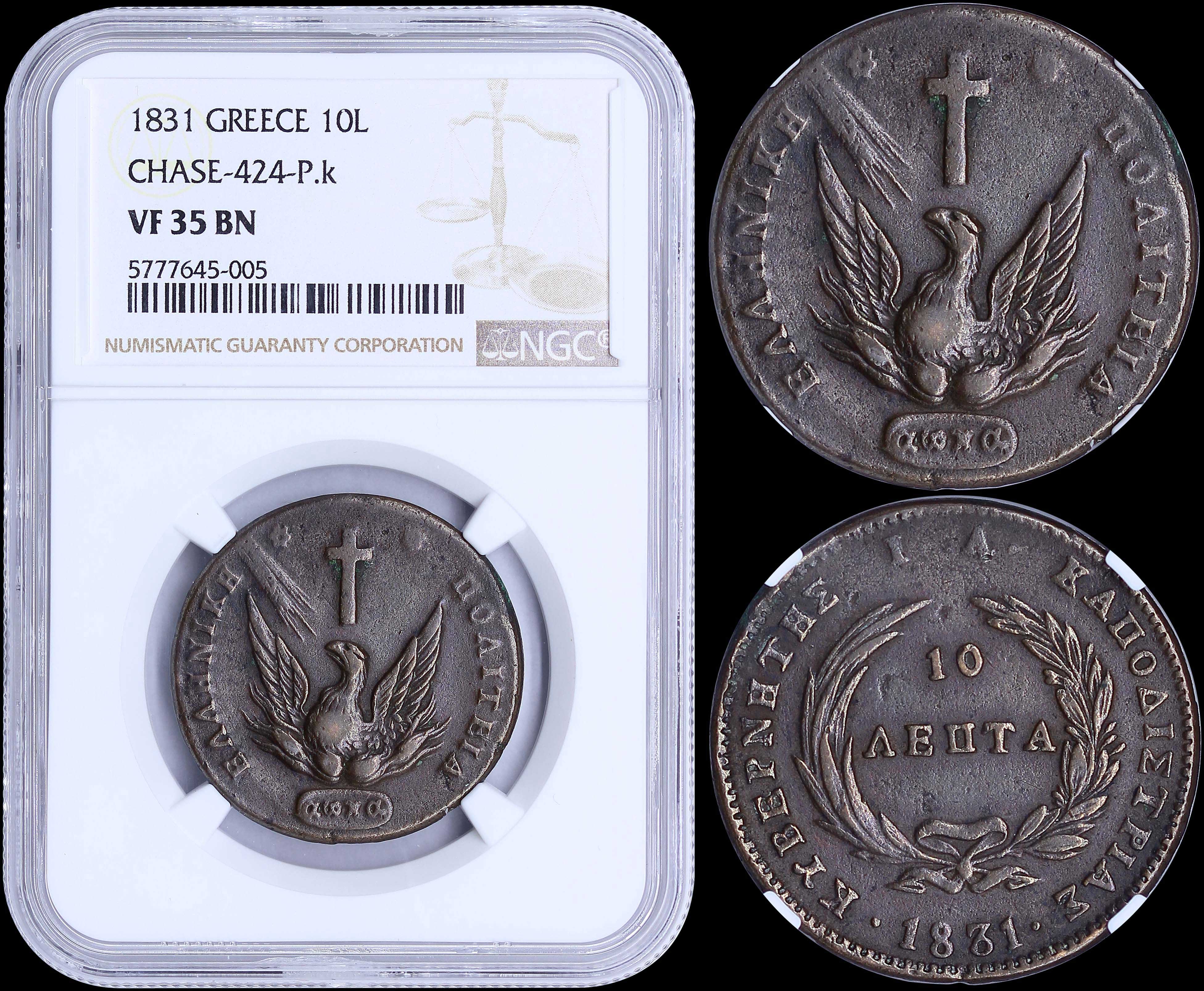 Lot 06025