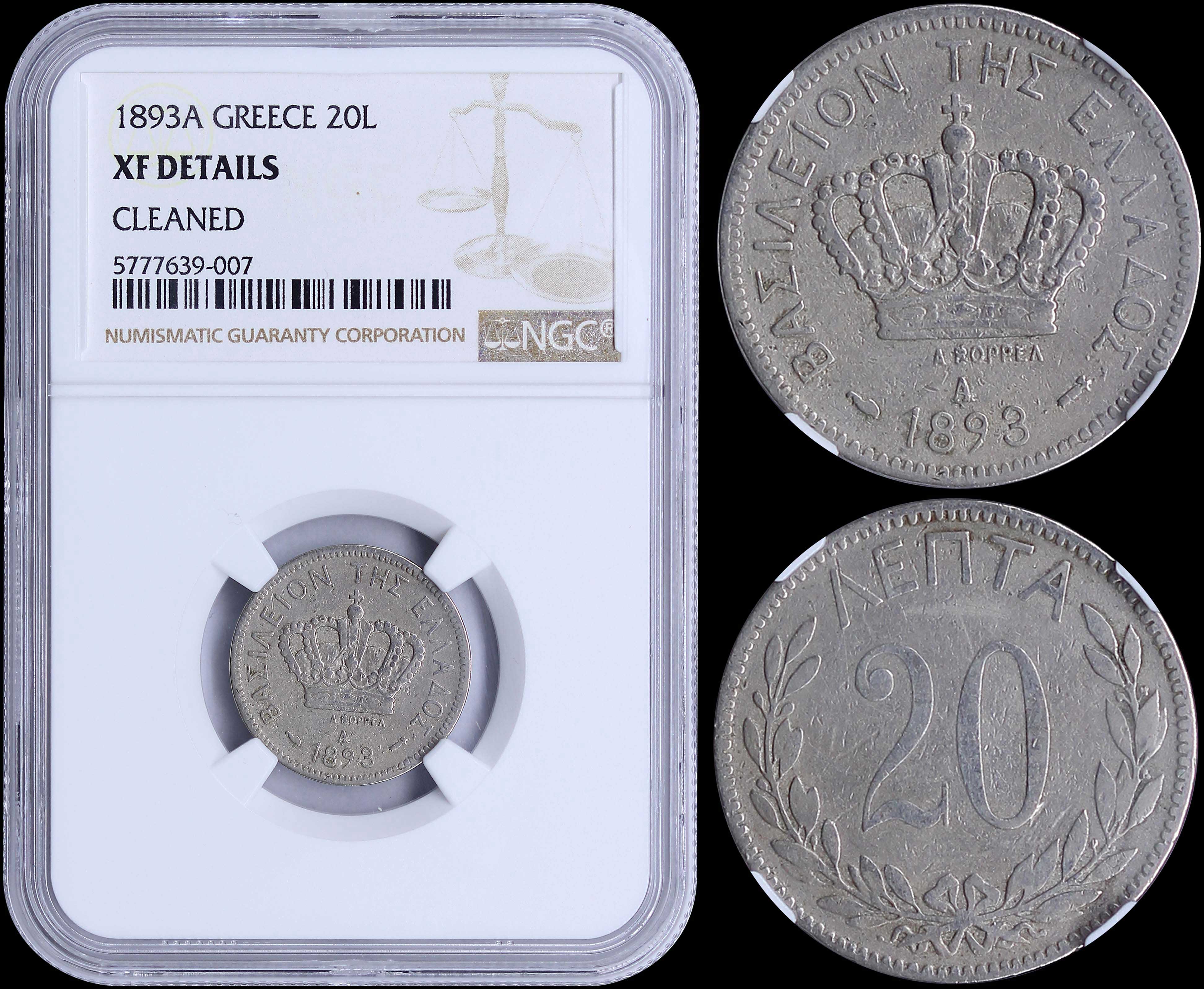Lot 06084
