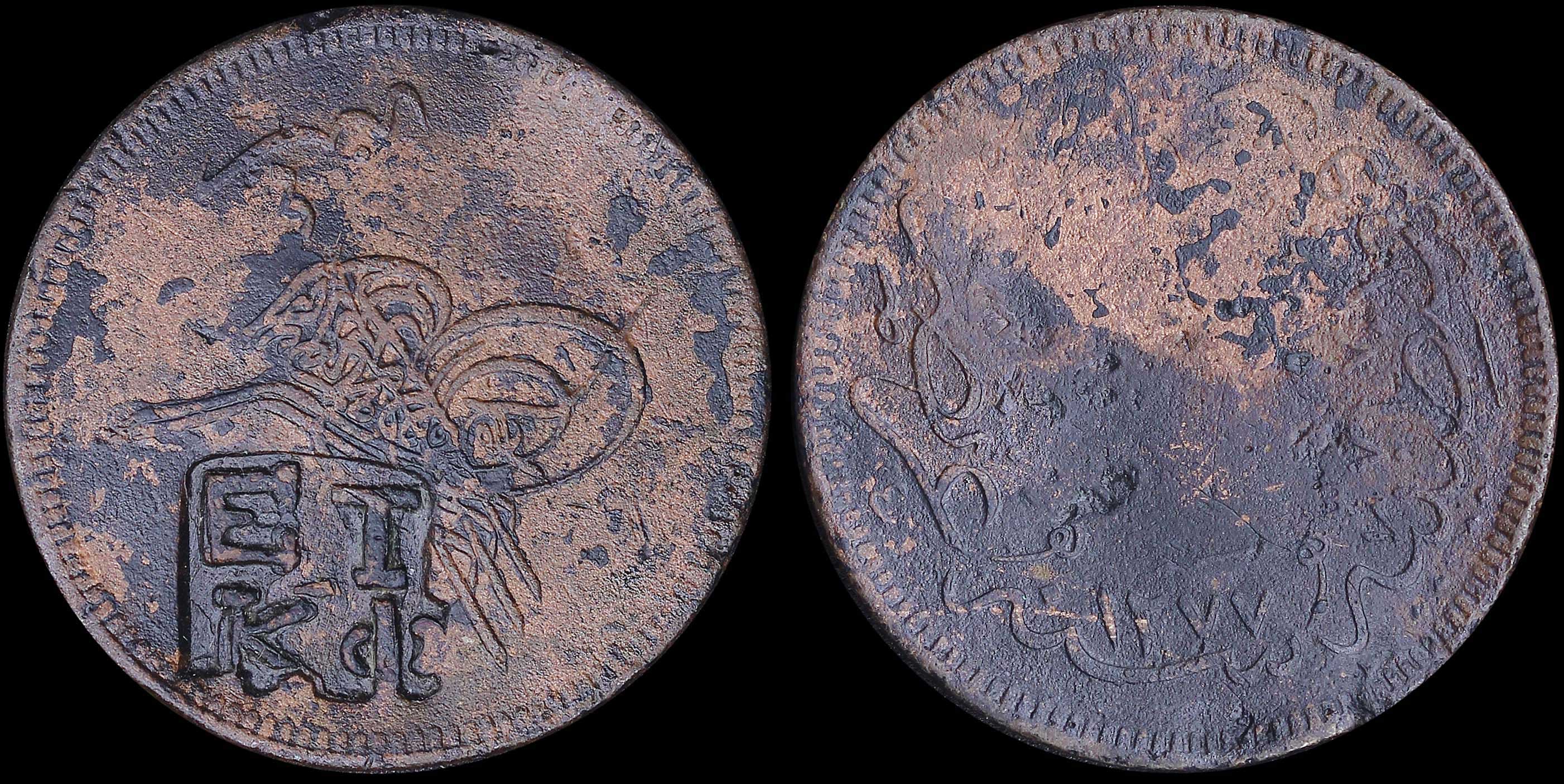 Lot 06336