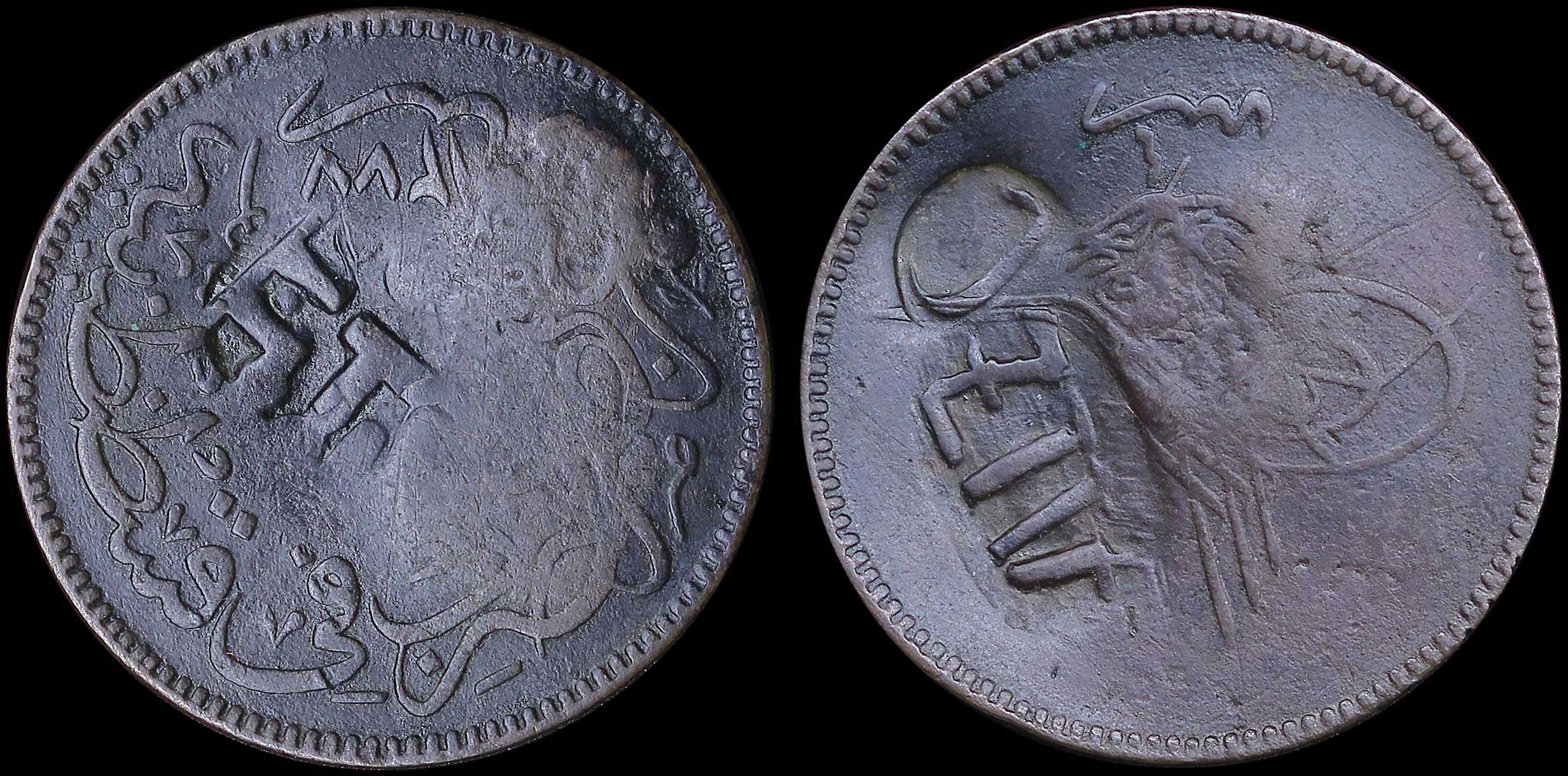 Lot 06364
