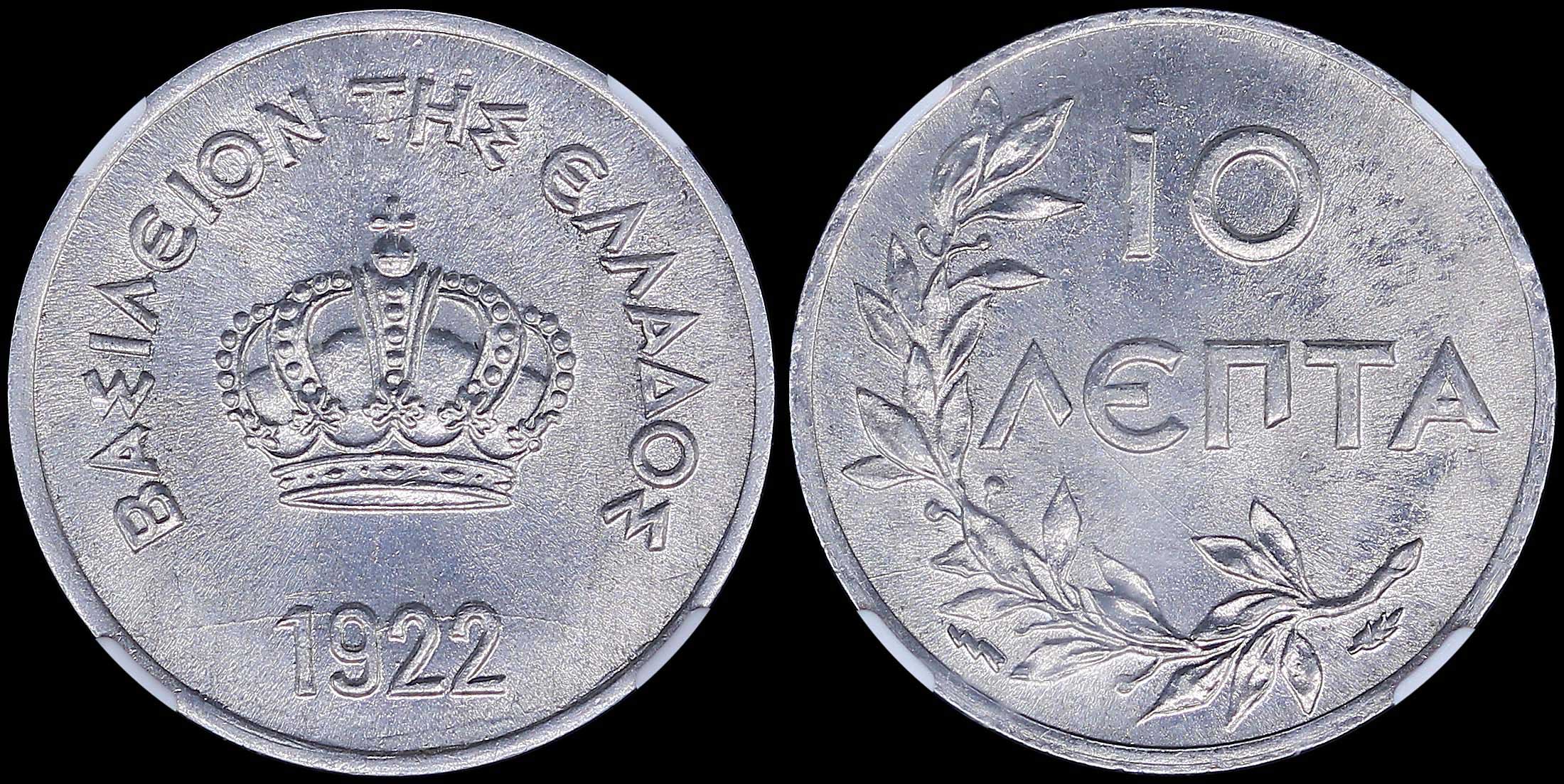 Lot 06092