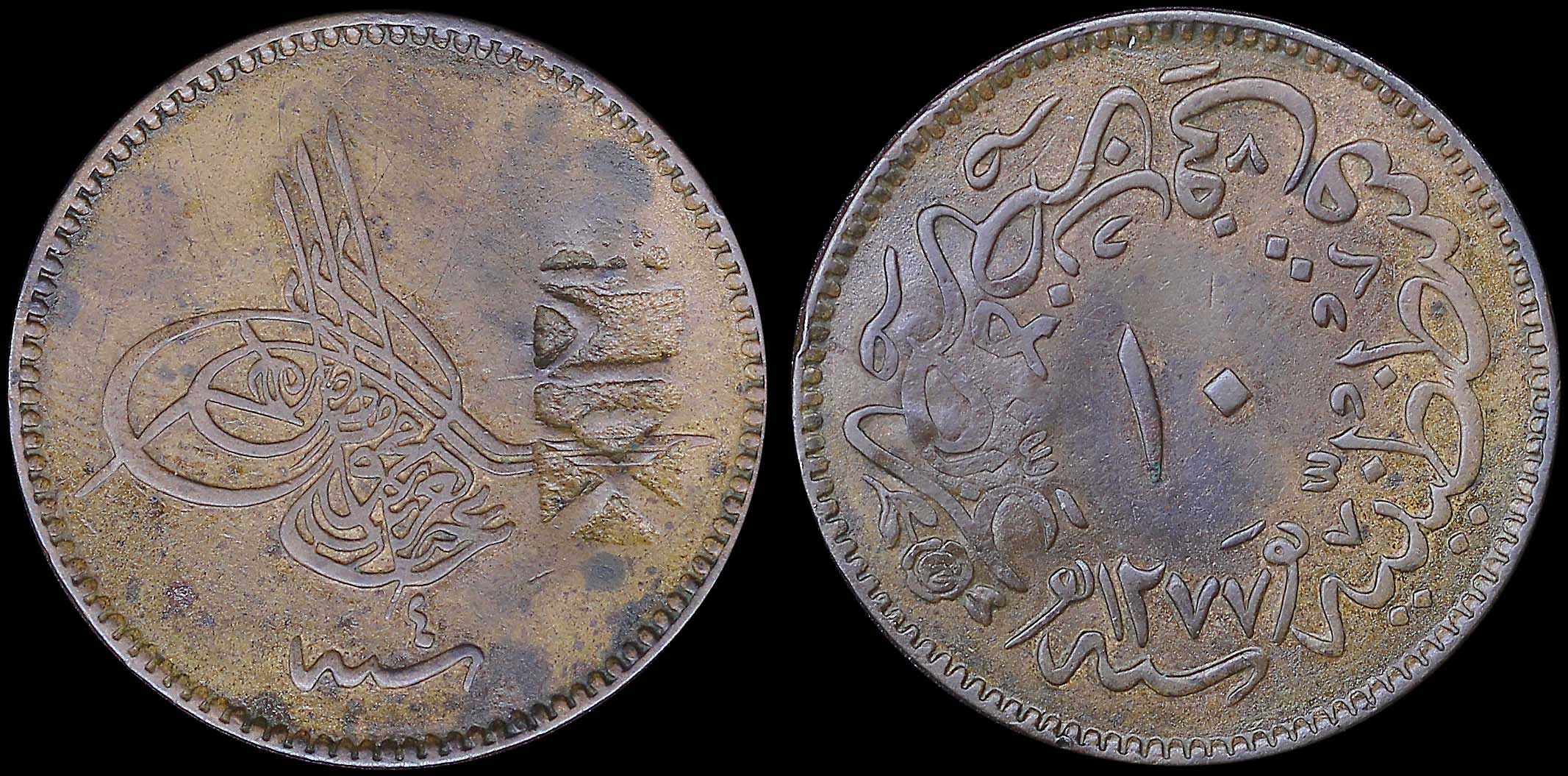 Lot 06408