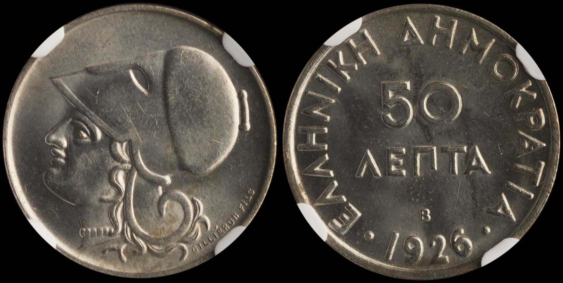Lot 06156