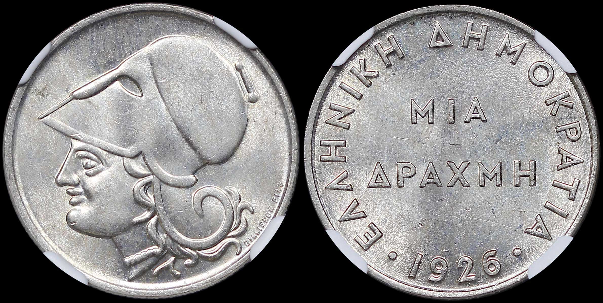 Lot 06167