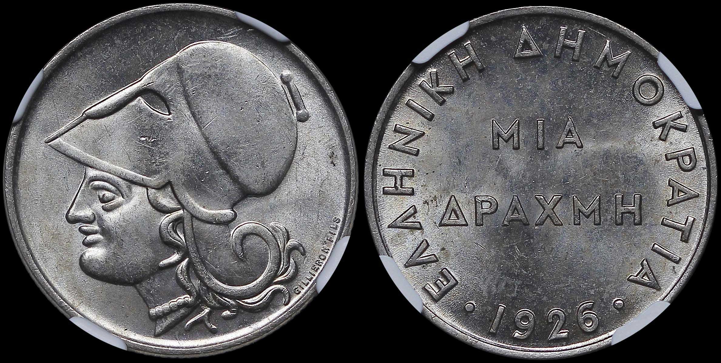 Lot 06112