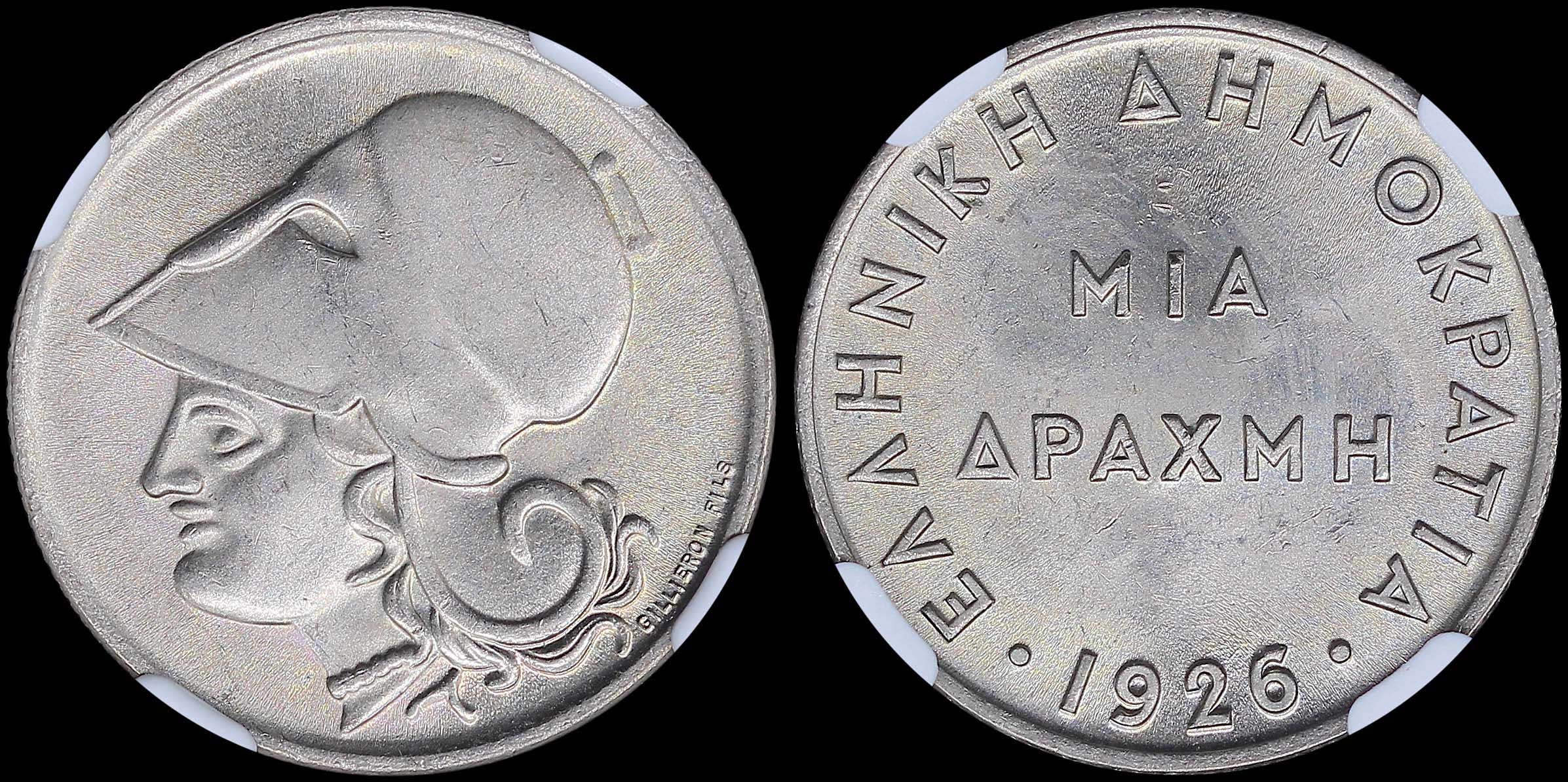 Lot 06140