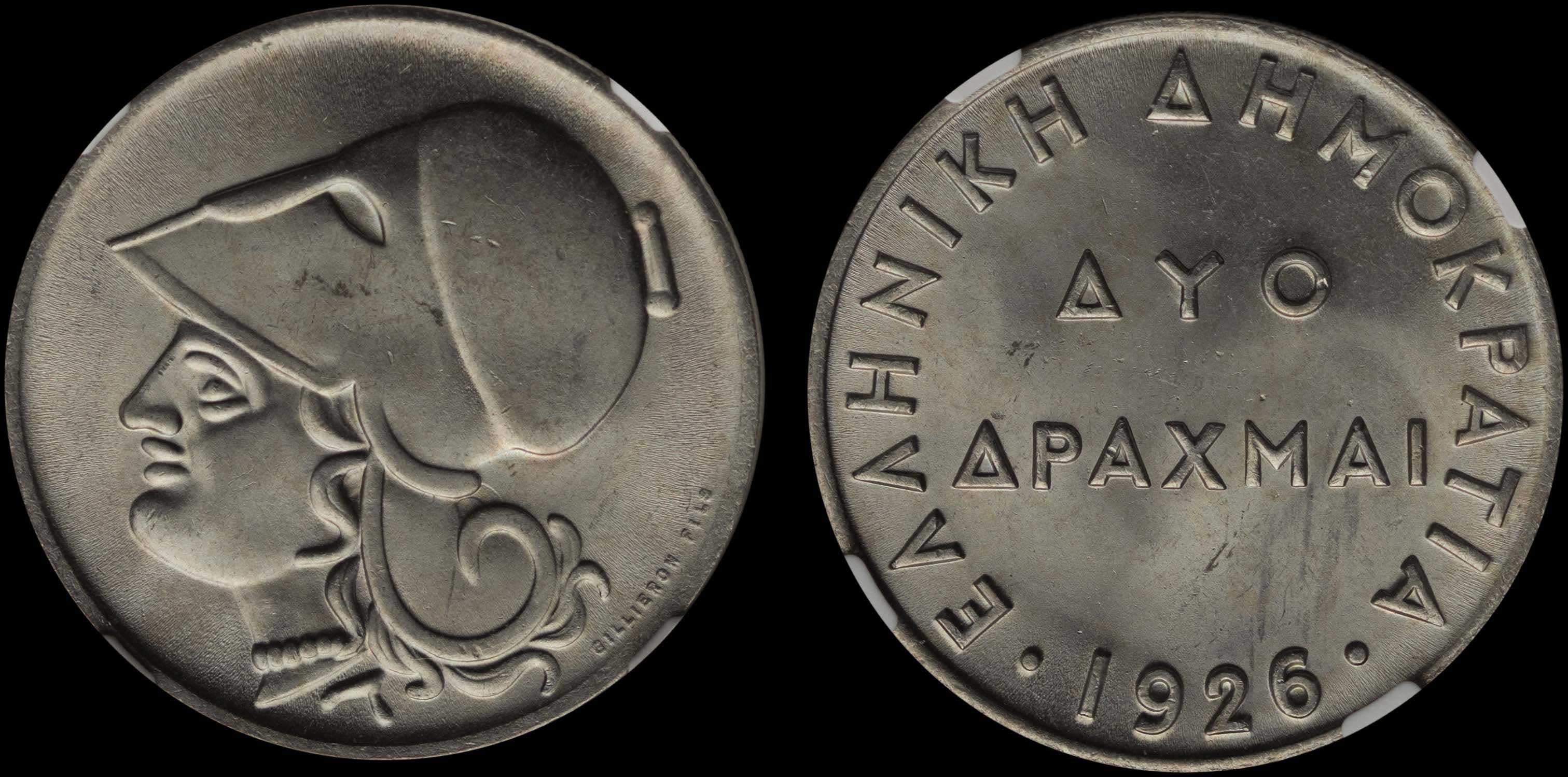 Lot 06184