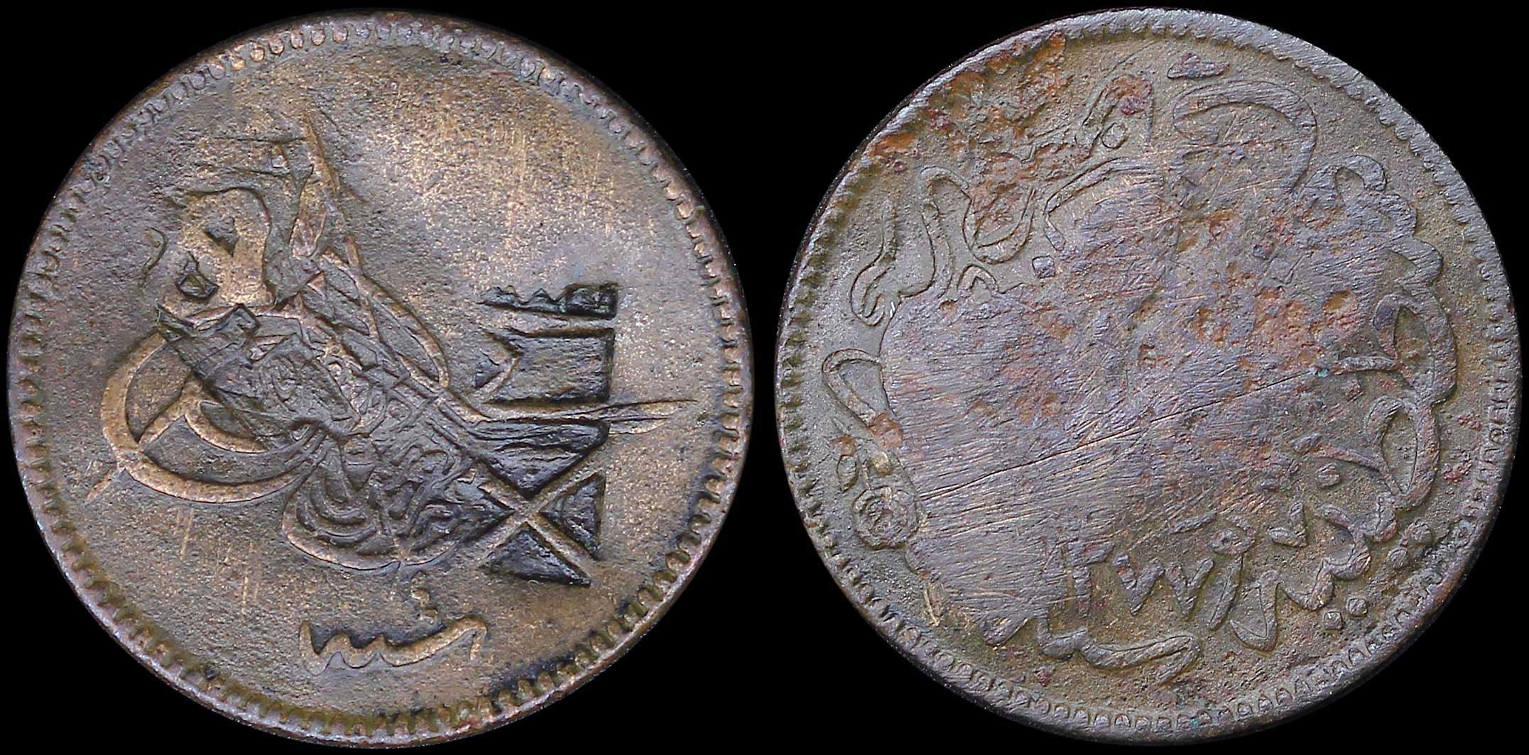Lot 06338