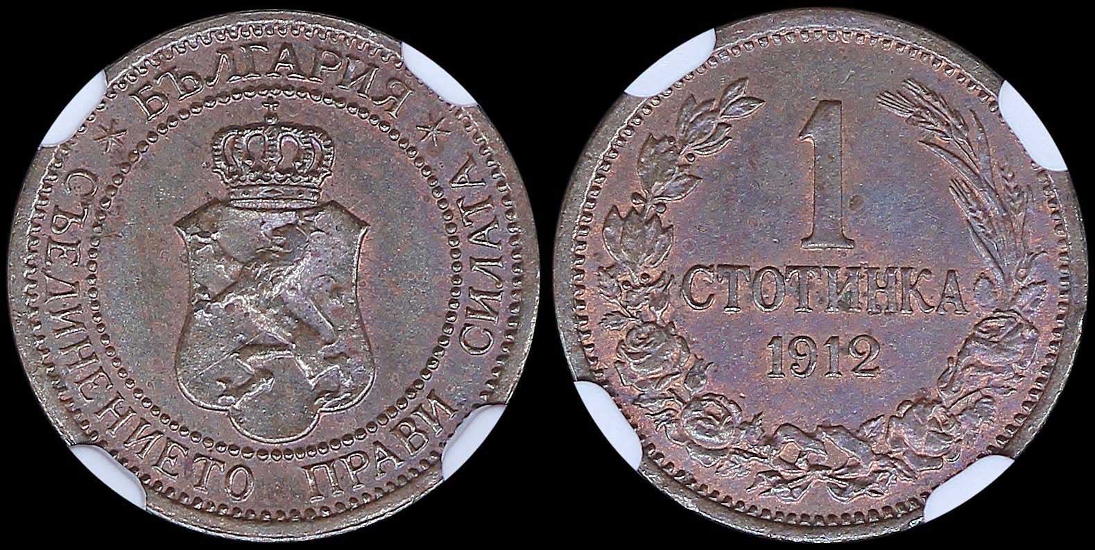 Lot 06801