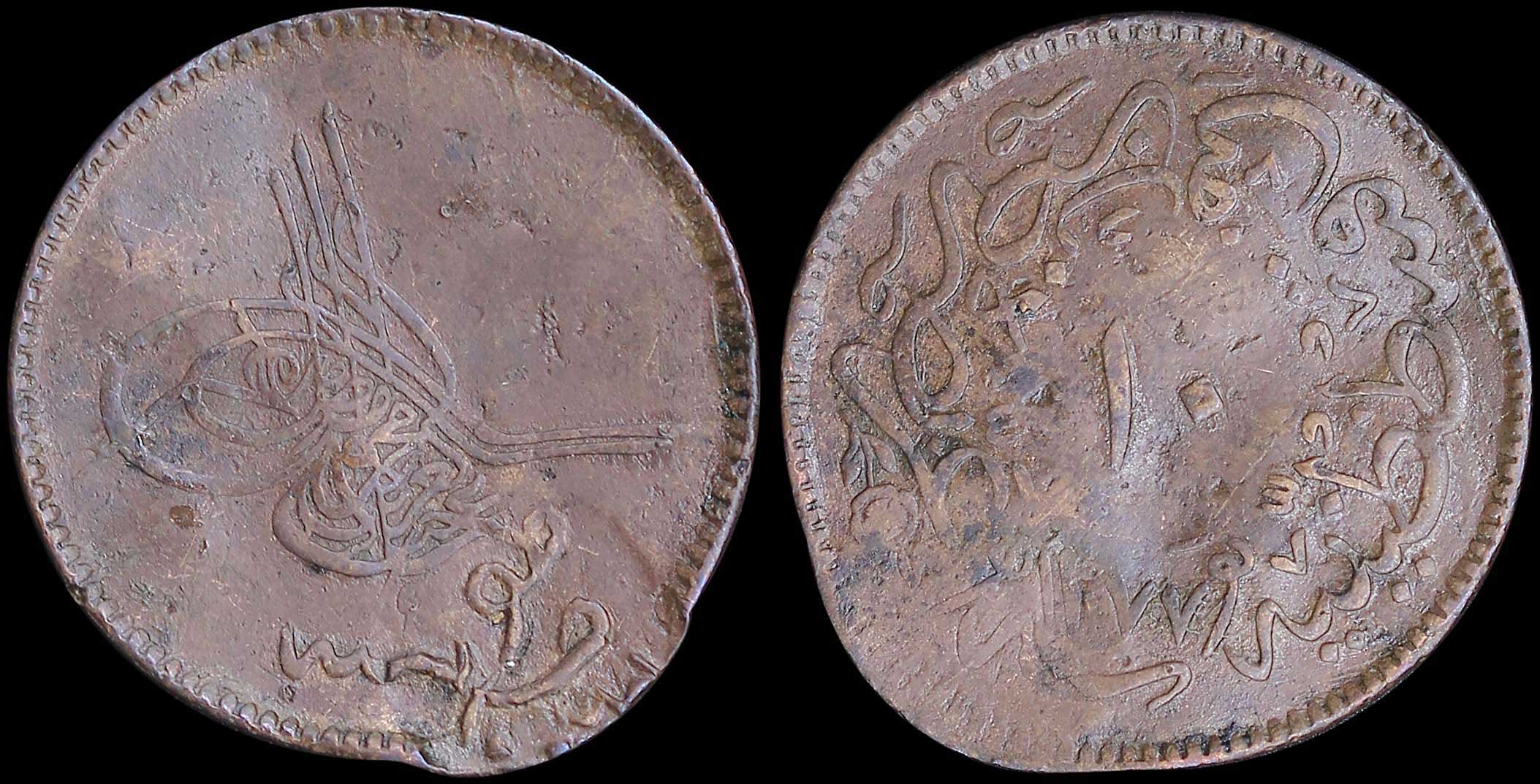 Lot 06335