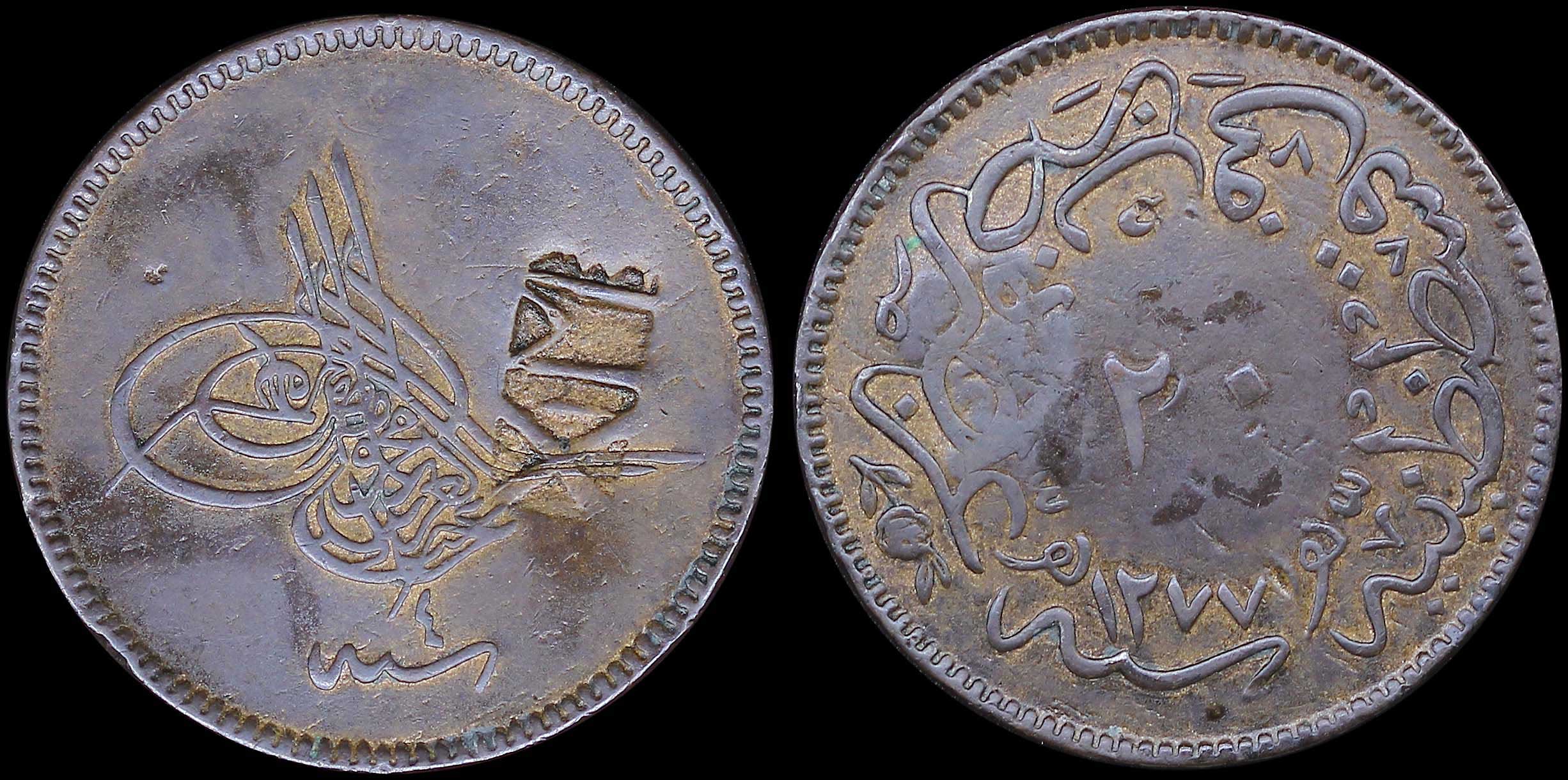 Lot 06365