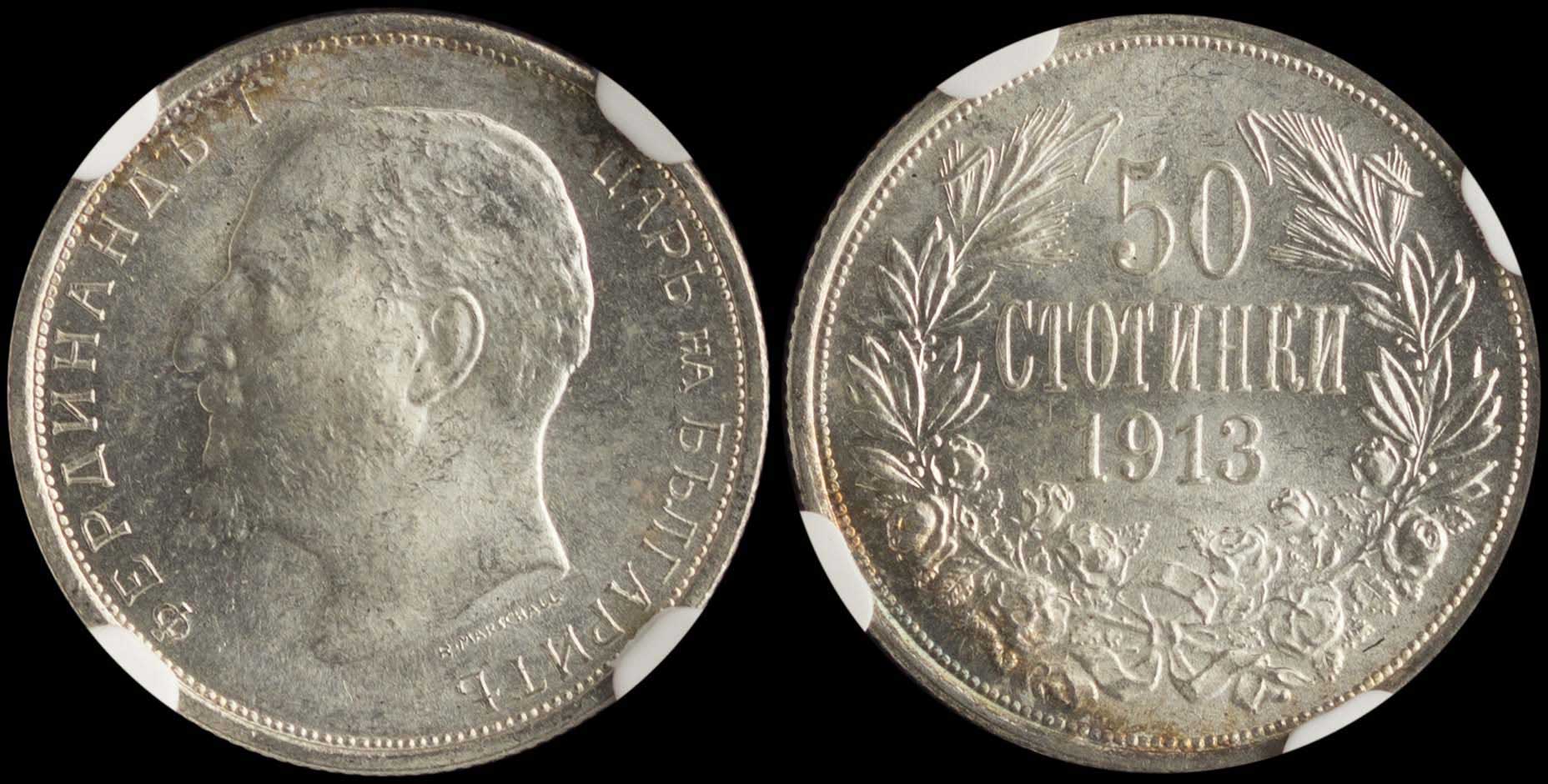 Lot 06962
