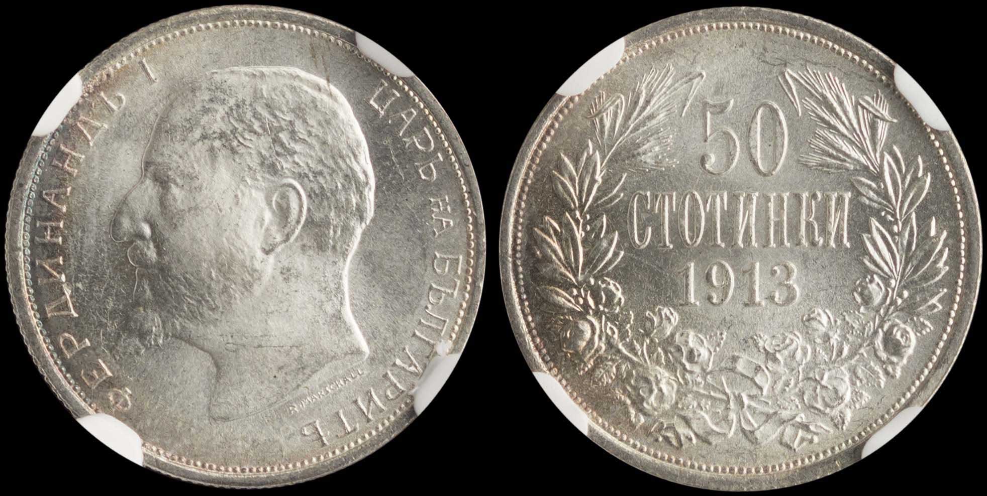 Lot 06644