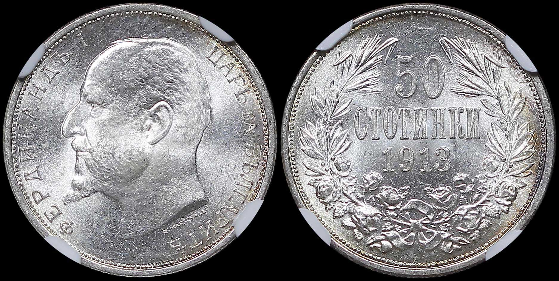 Lot 06757