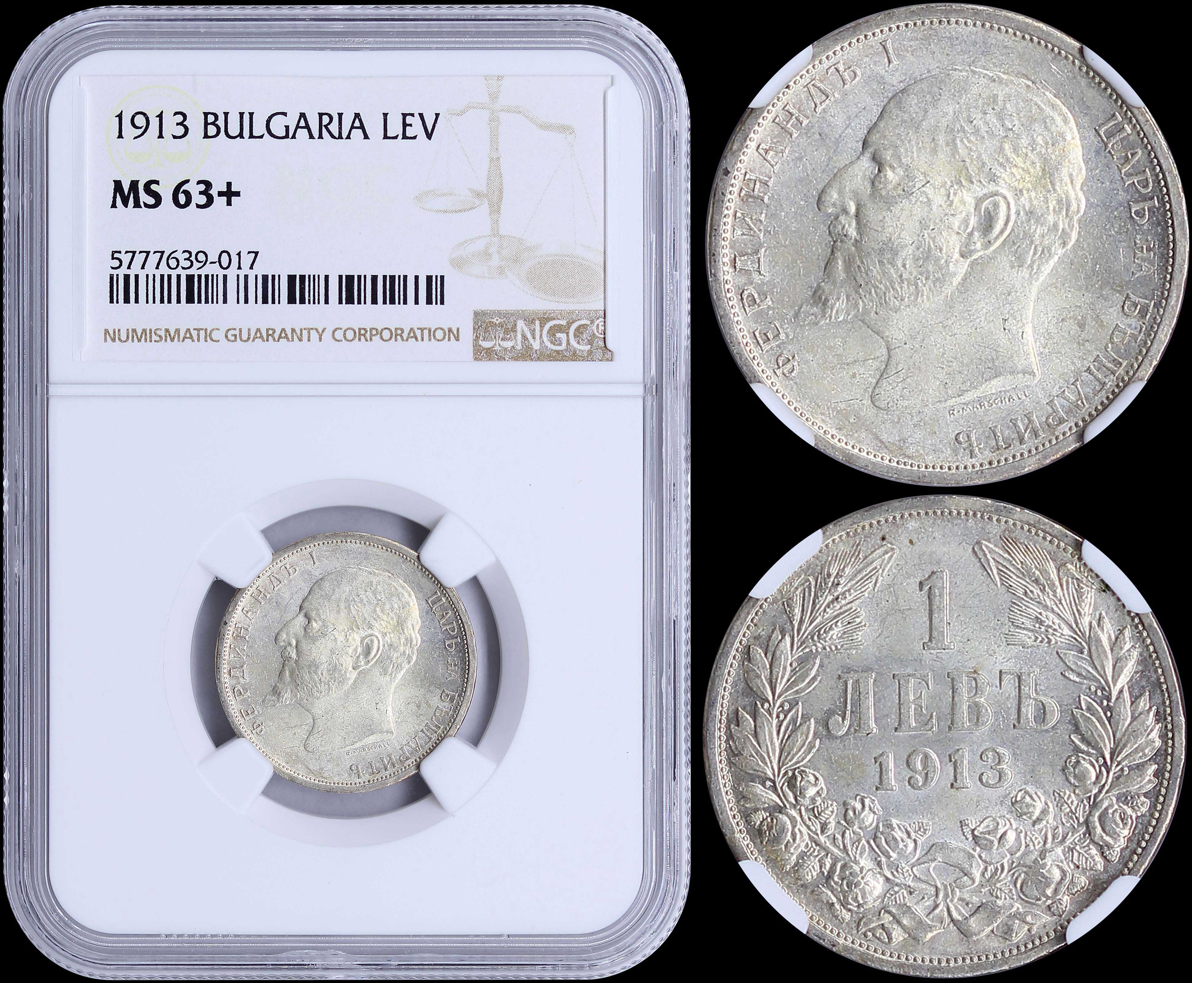 Lot 06694