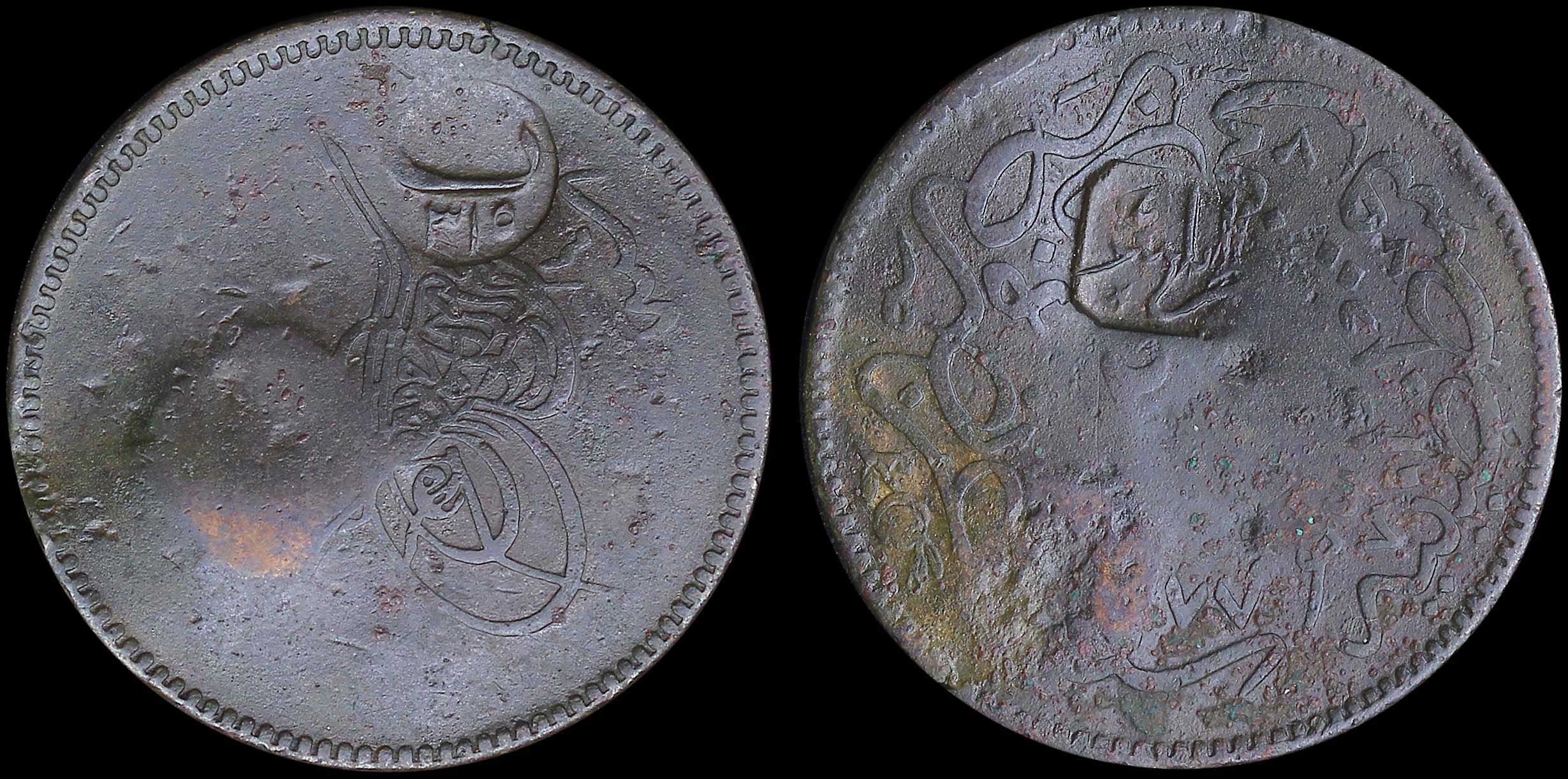 Lot 06334