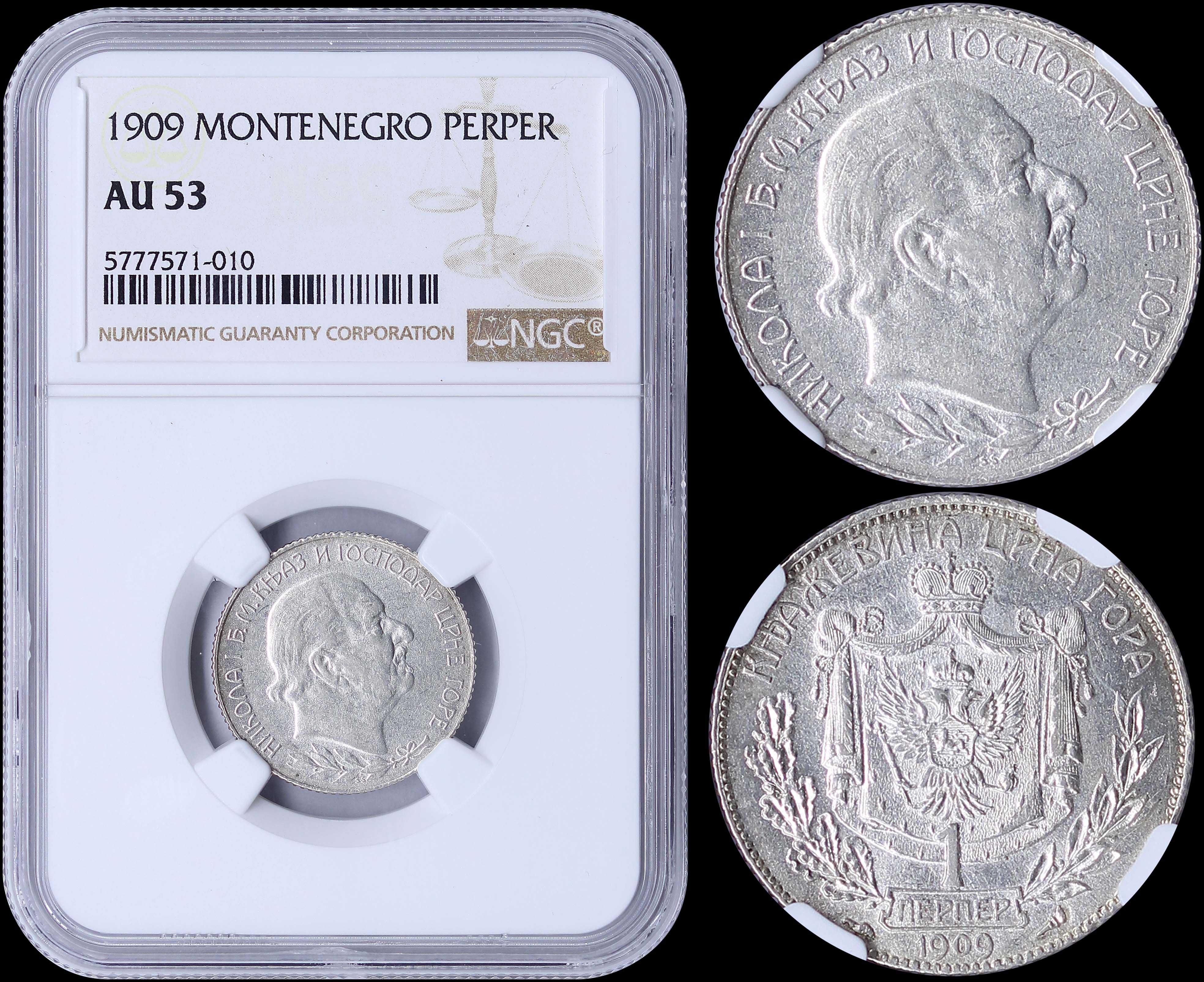 Lot 06884