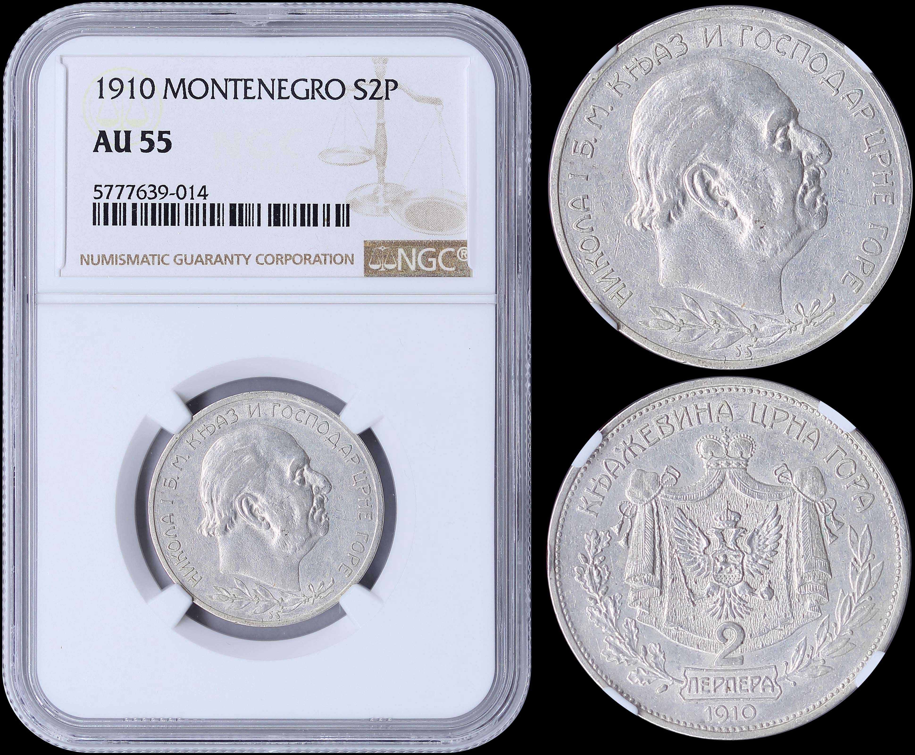 Lot 06885