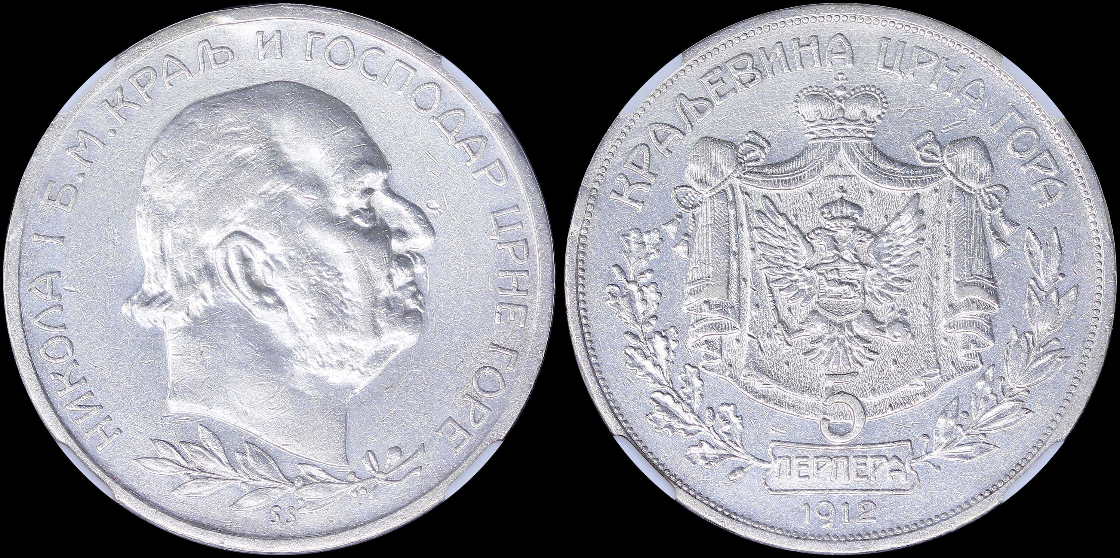 Lot 06911