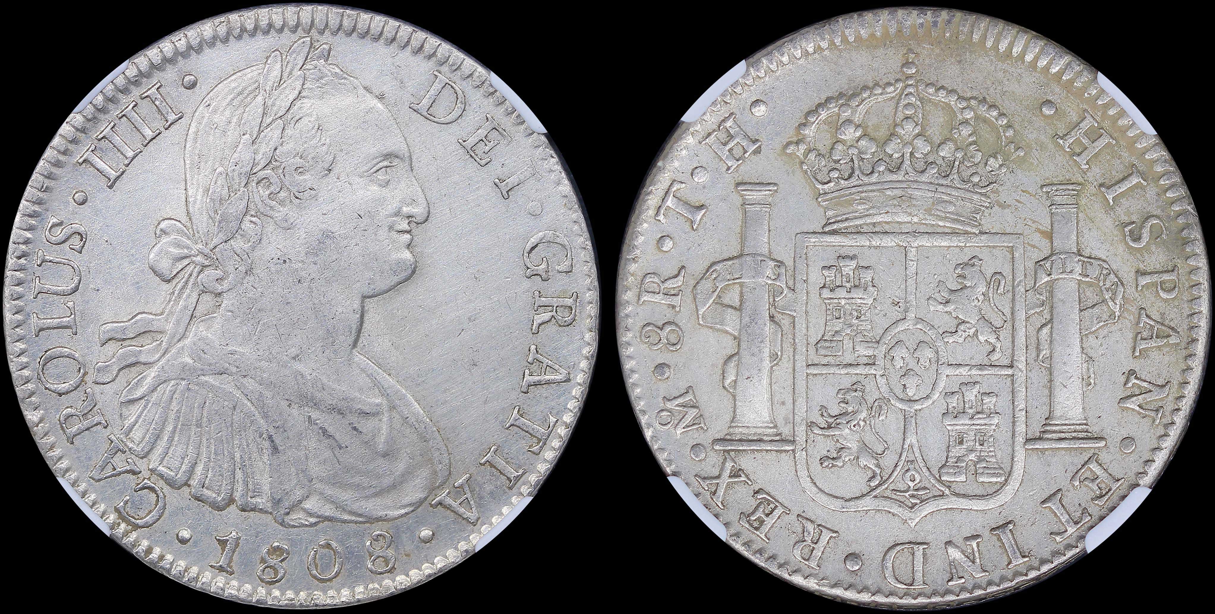 Lot 07014