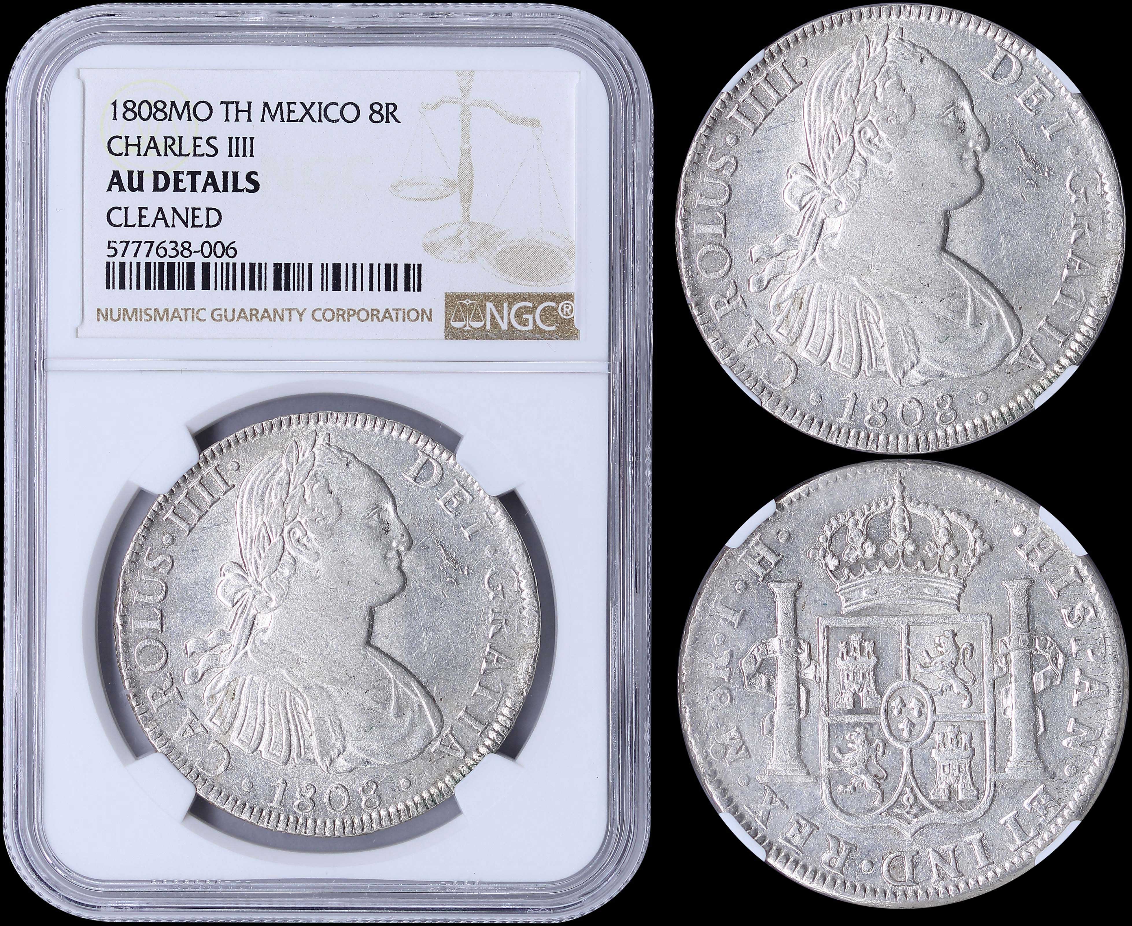 Lot 07013