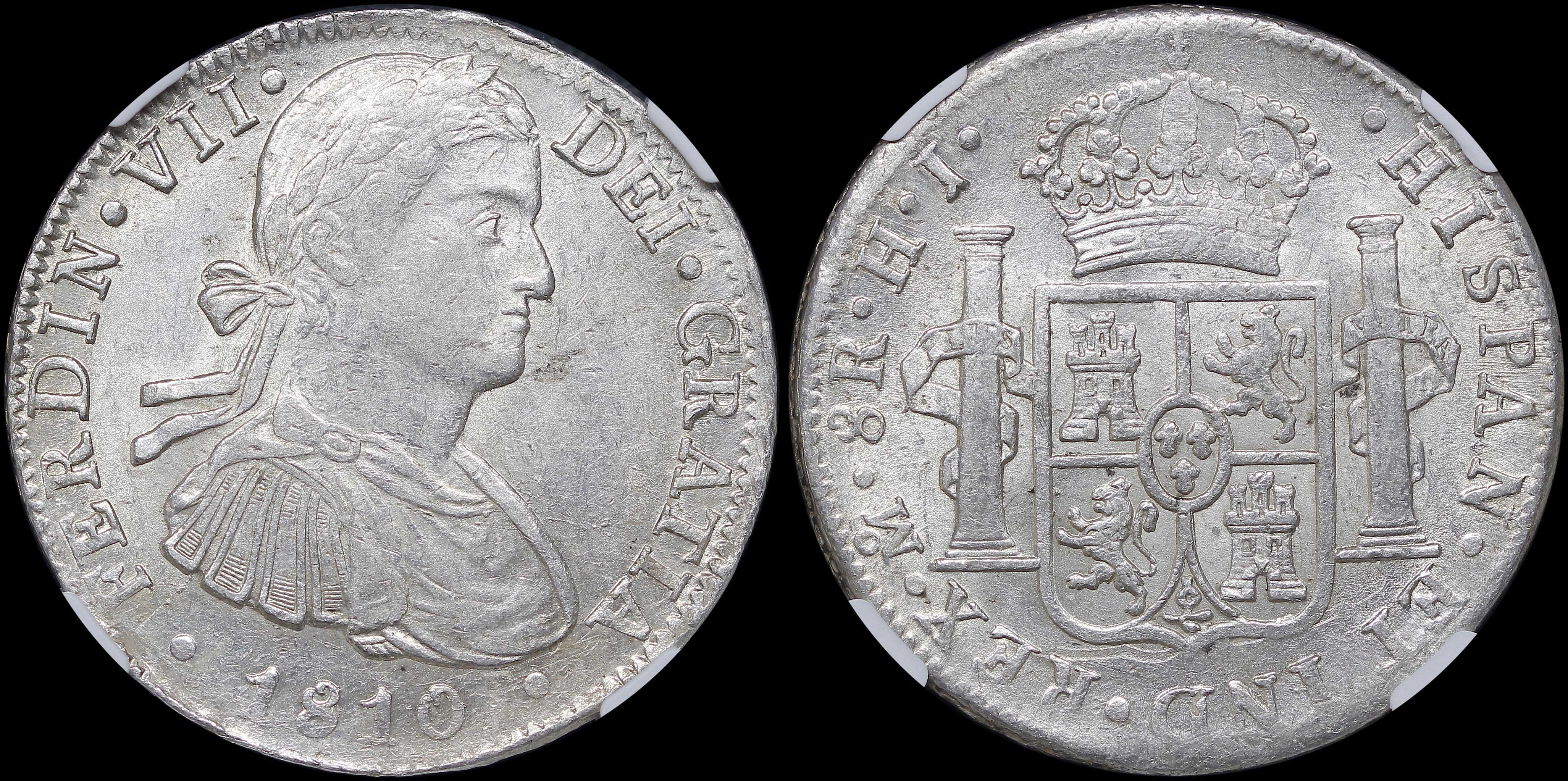 Lot 07350